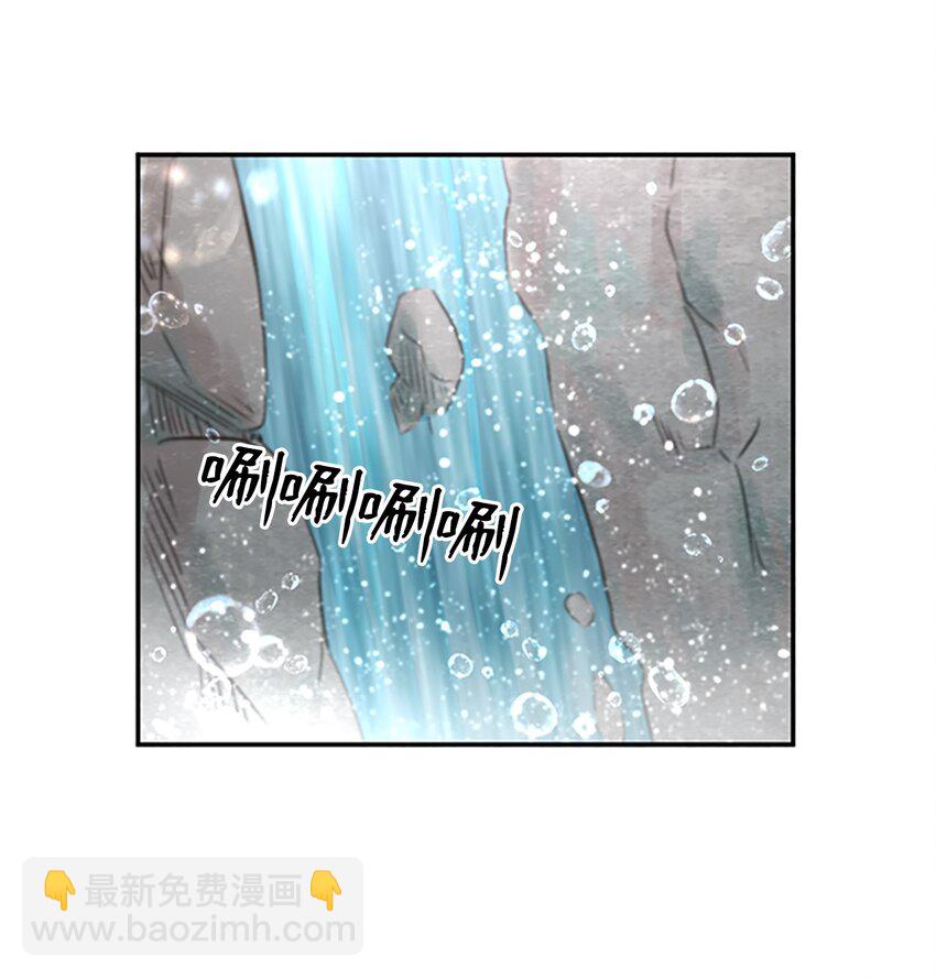 09 山溪玩水 ，珍赫生气(1/2)-第9话