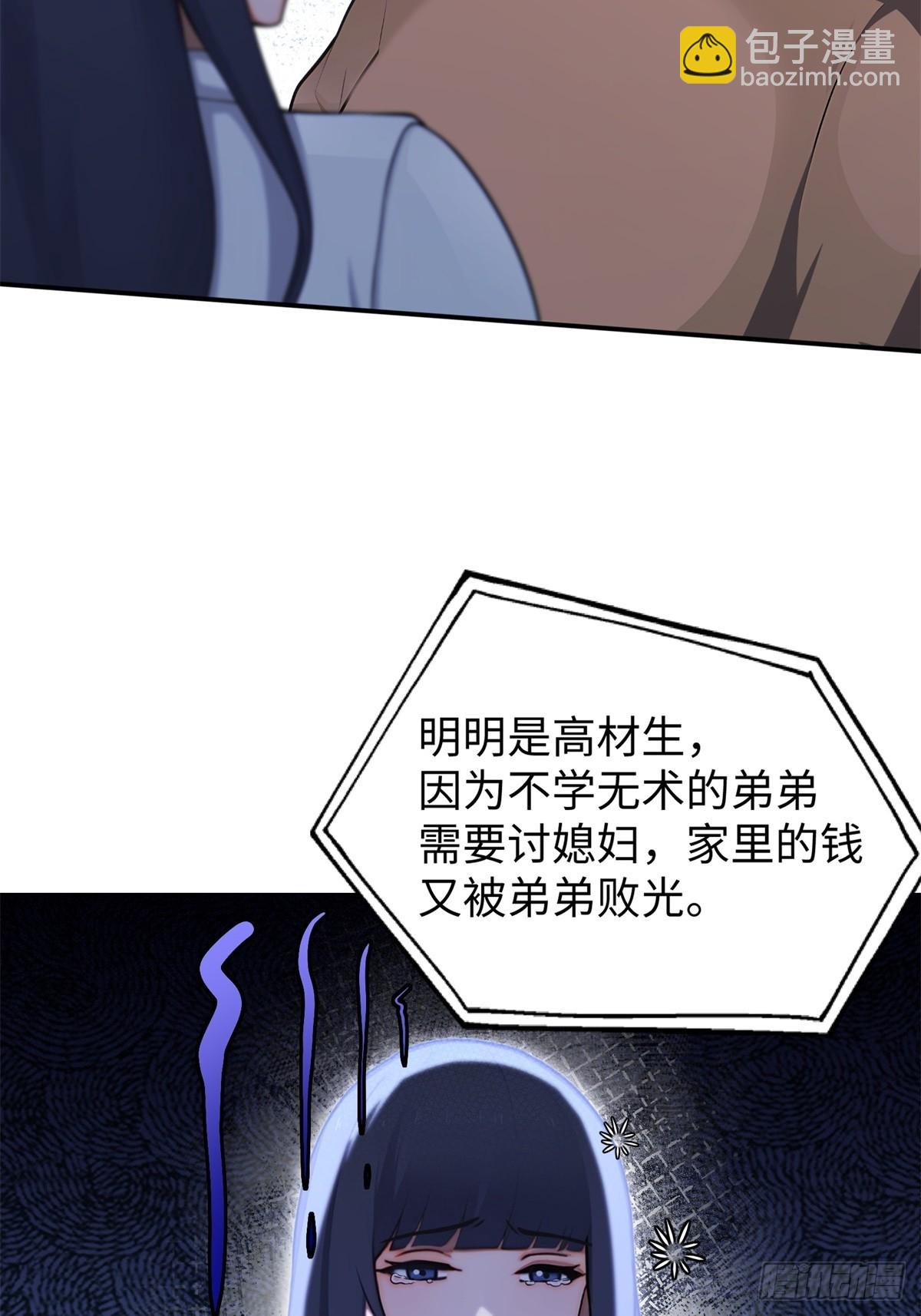 第12话(1/2)-第13话