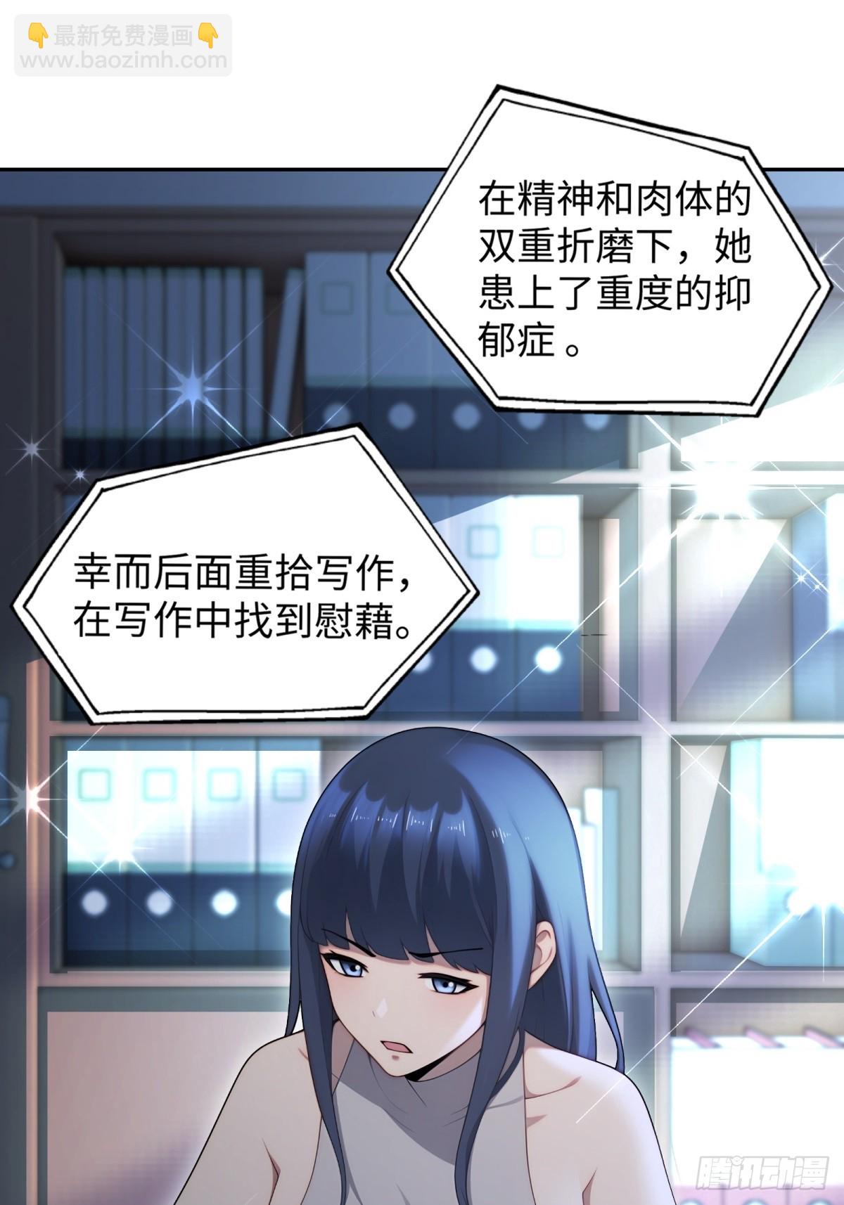 第12话(1/2)-第13话