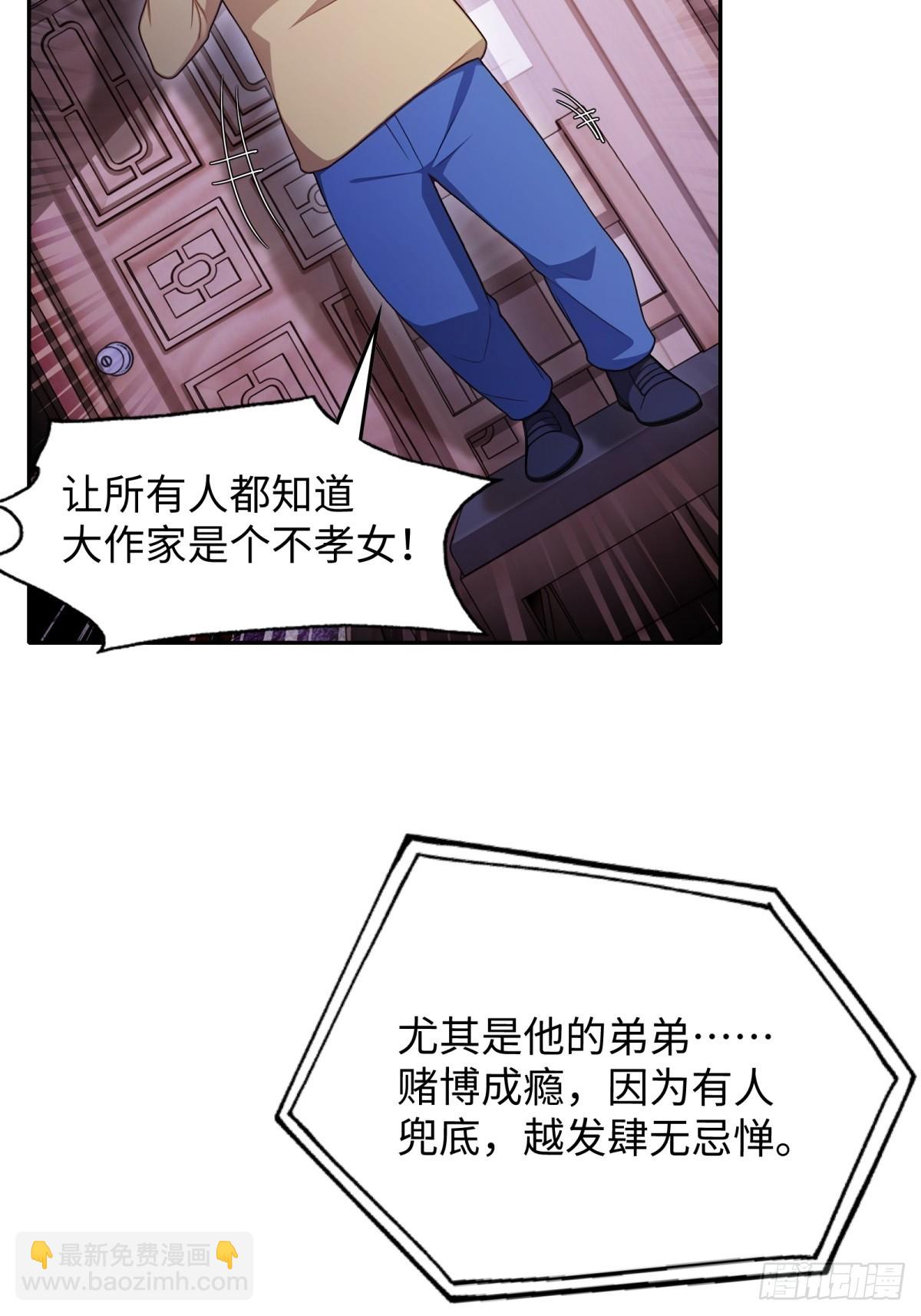 第12话(1/2)-第13话