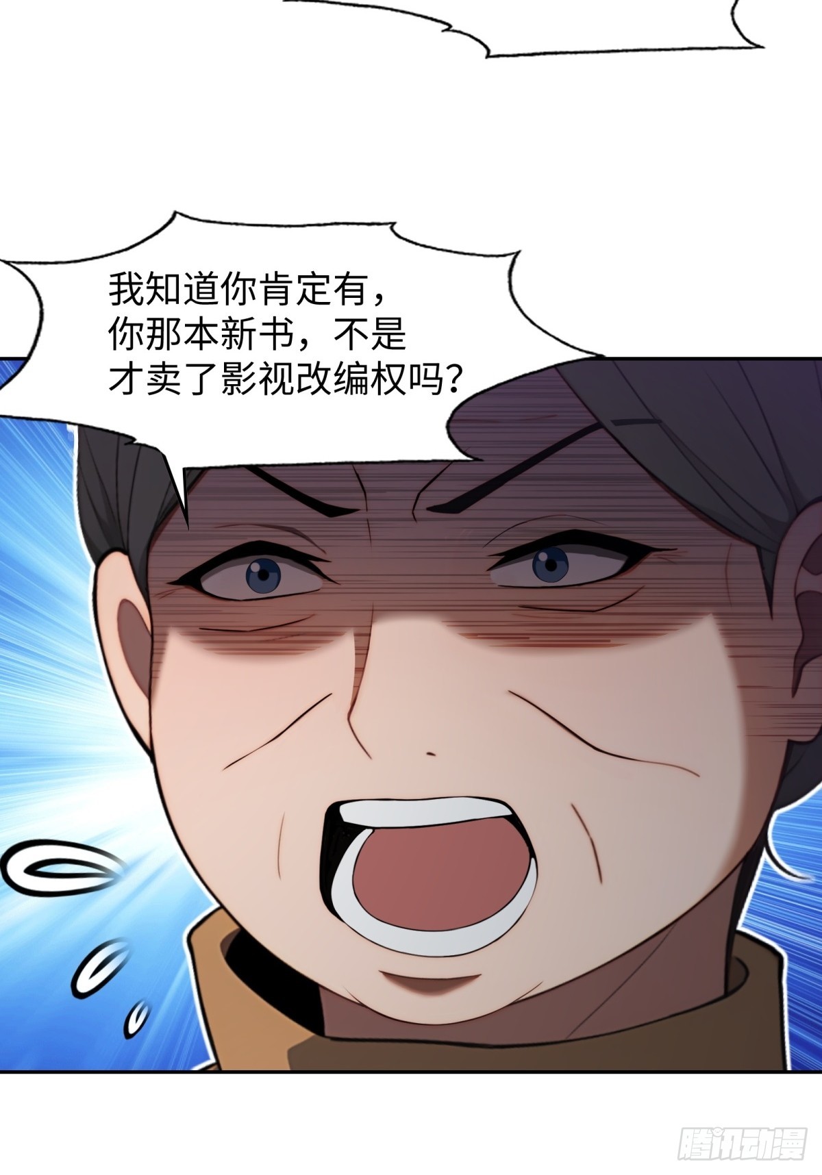 第12话(1/2)-第13话