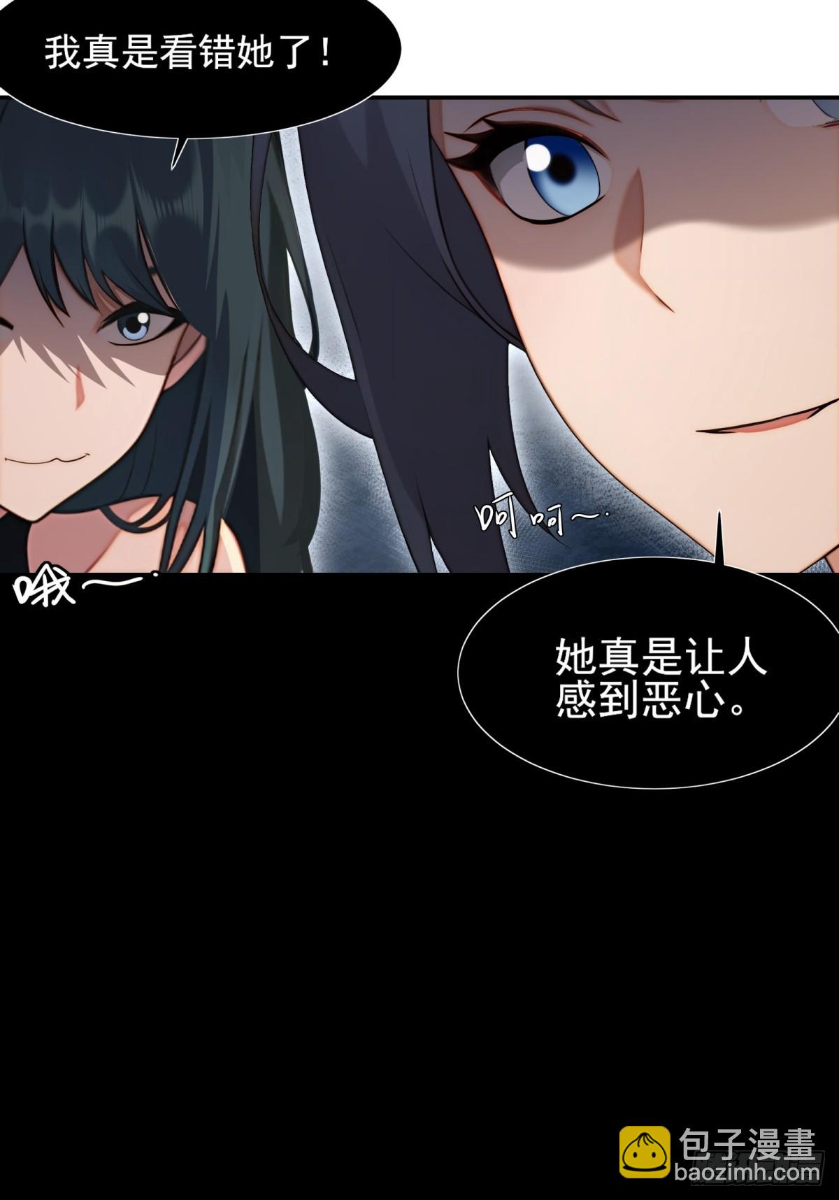 第12话(1/2)-第13话