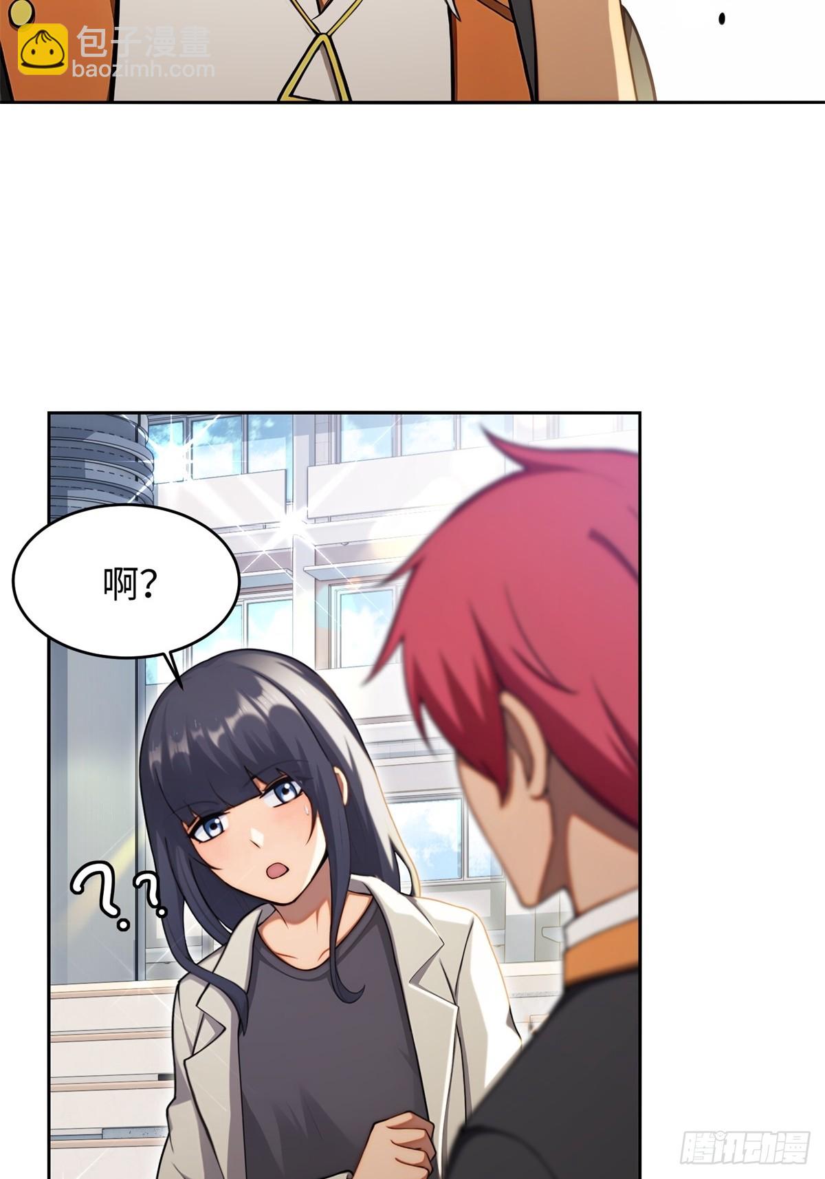 第12话(1/2)-第13话