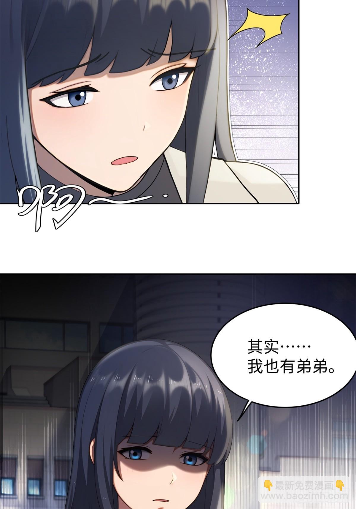 第12话(1/2)-第13话