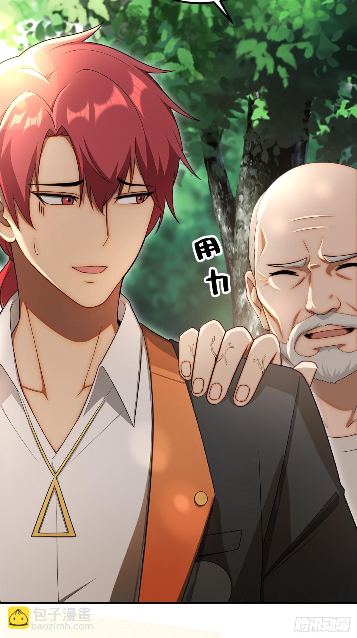 第24话(1/2)-第25话