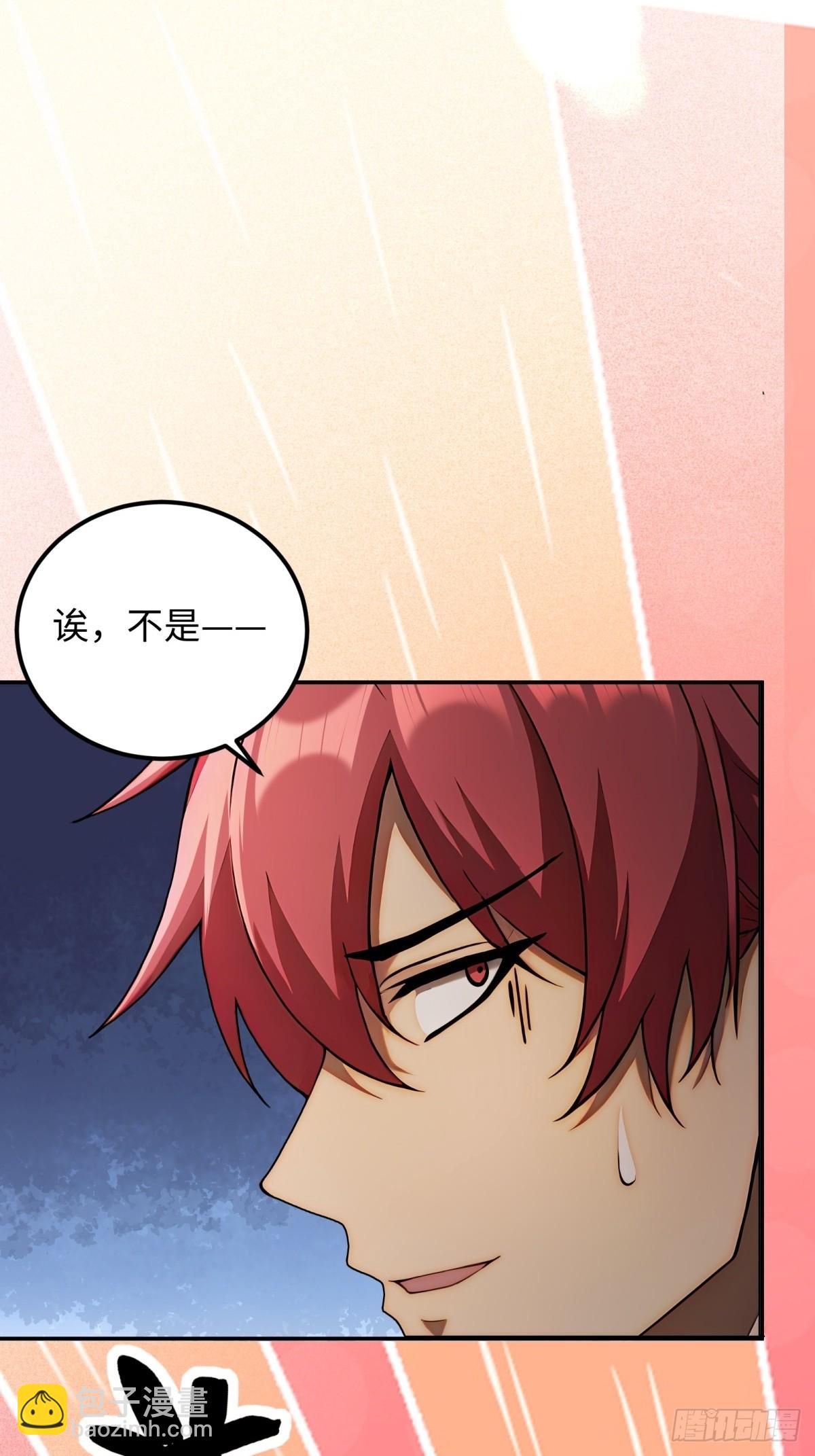 第24话(1/2)-第25话