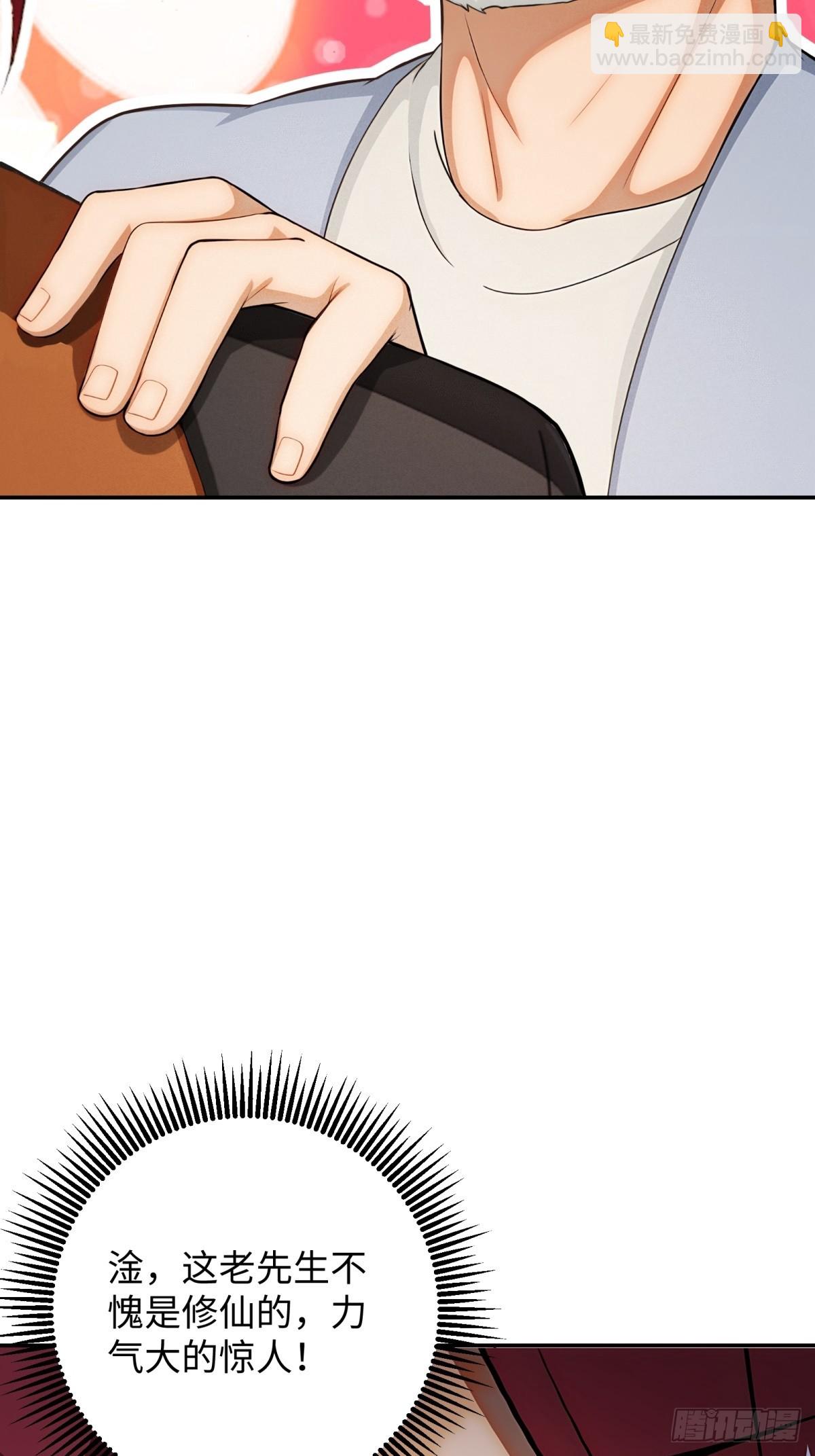 第24话(1/2)-第25话