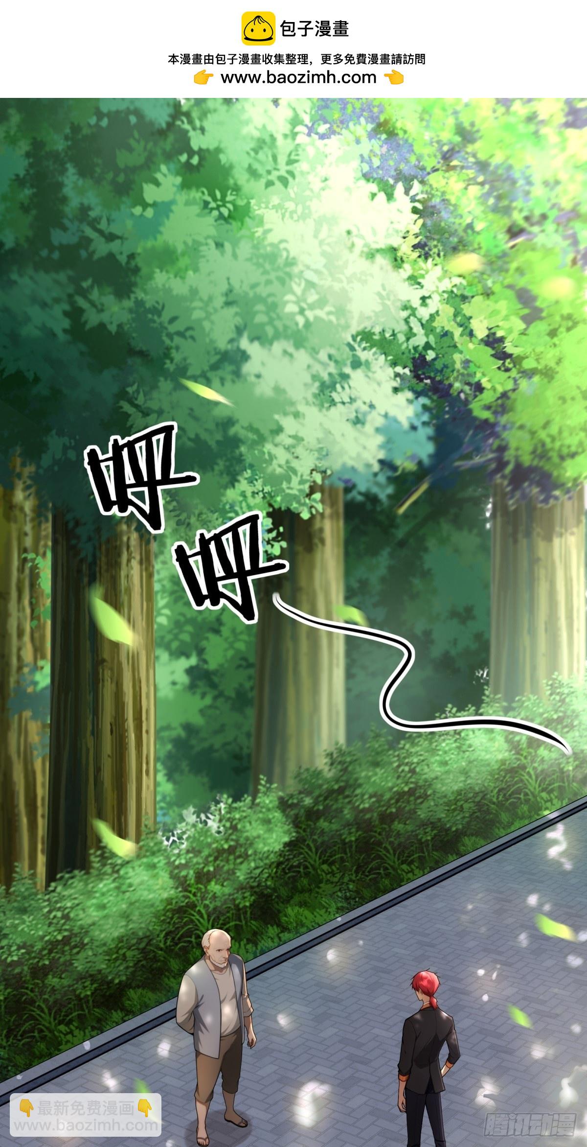 第24话(1/2)-第25话