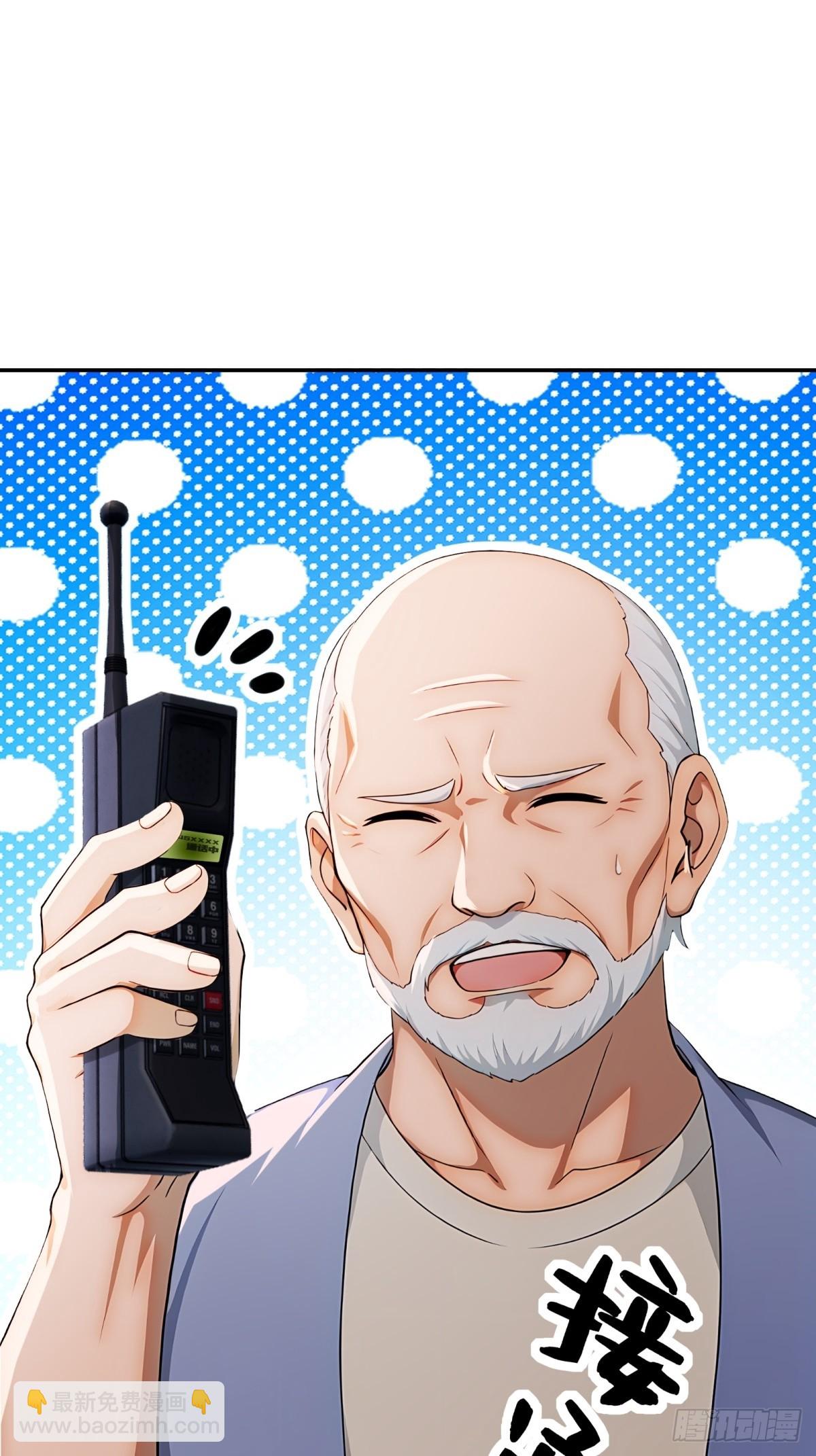 第24话(1/2)-第25话