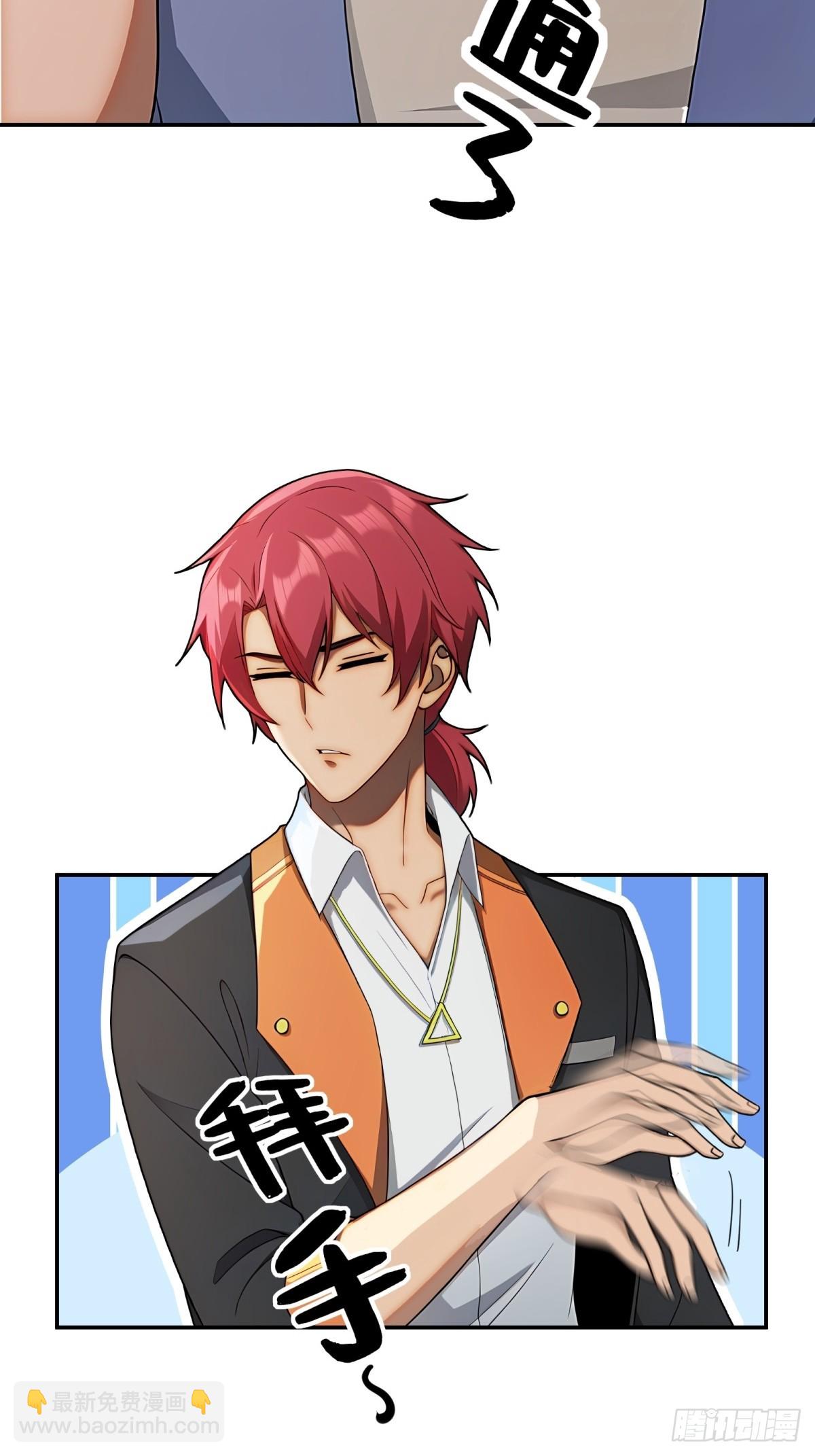 第24话(1/2)-第25话