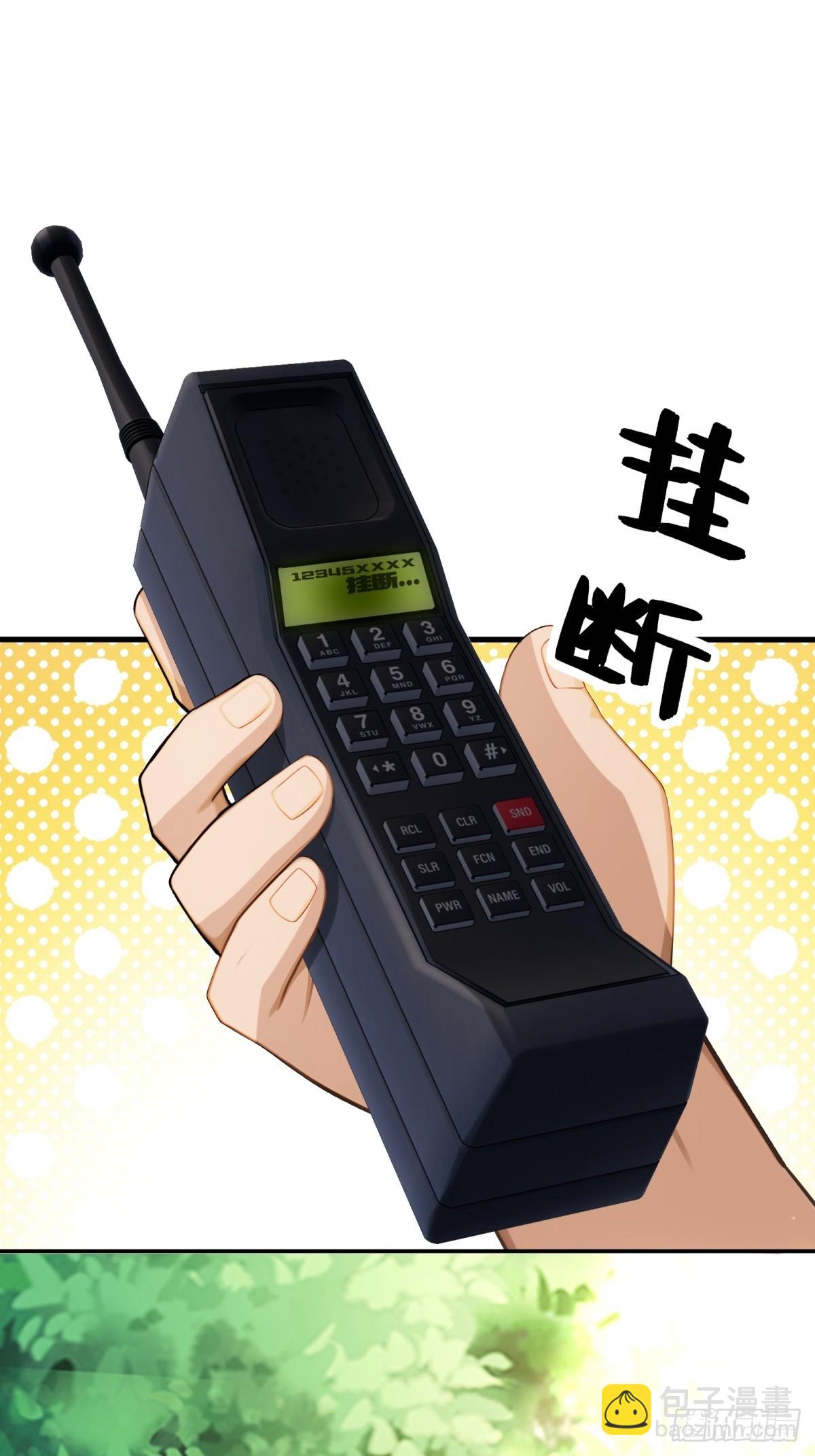 第24话(1/2)-第25话