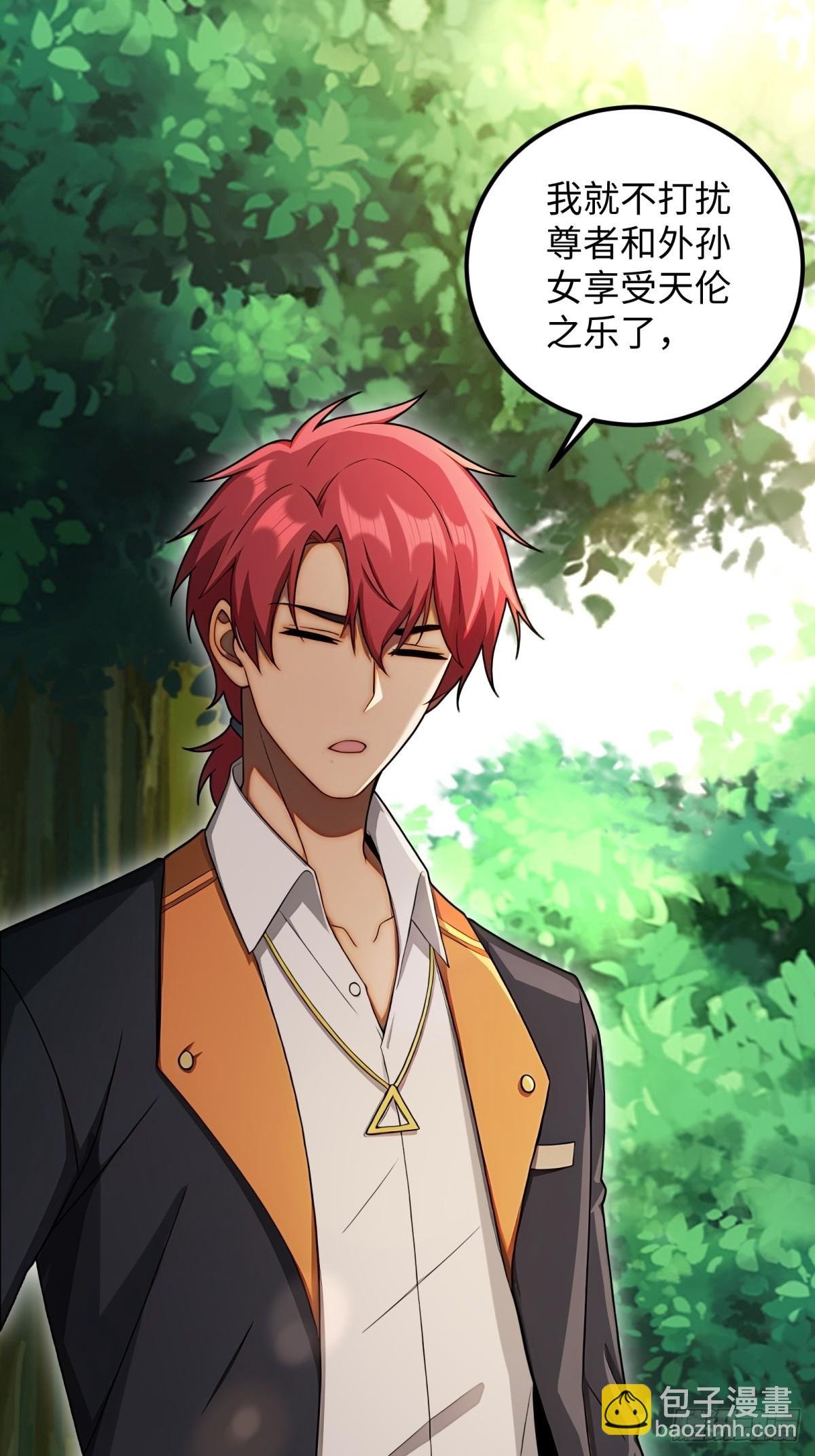 第24话(1/2)-第25话