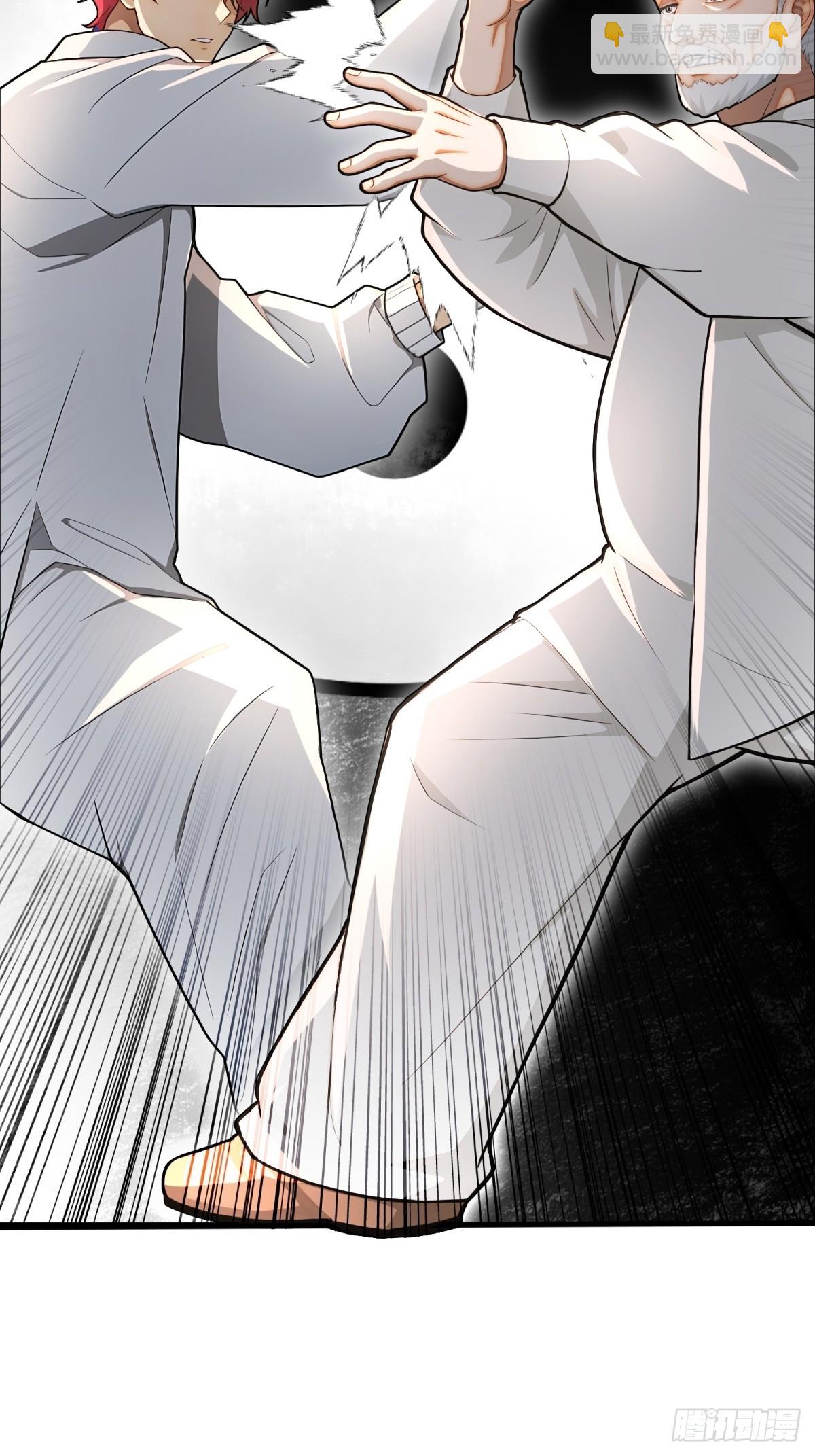 第24话(1/2)-第25话