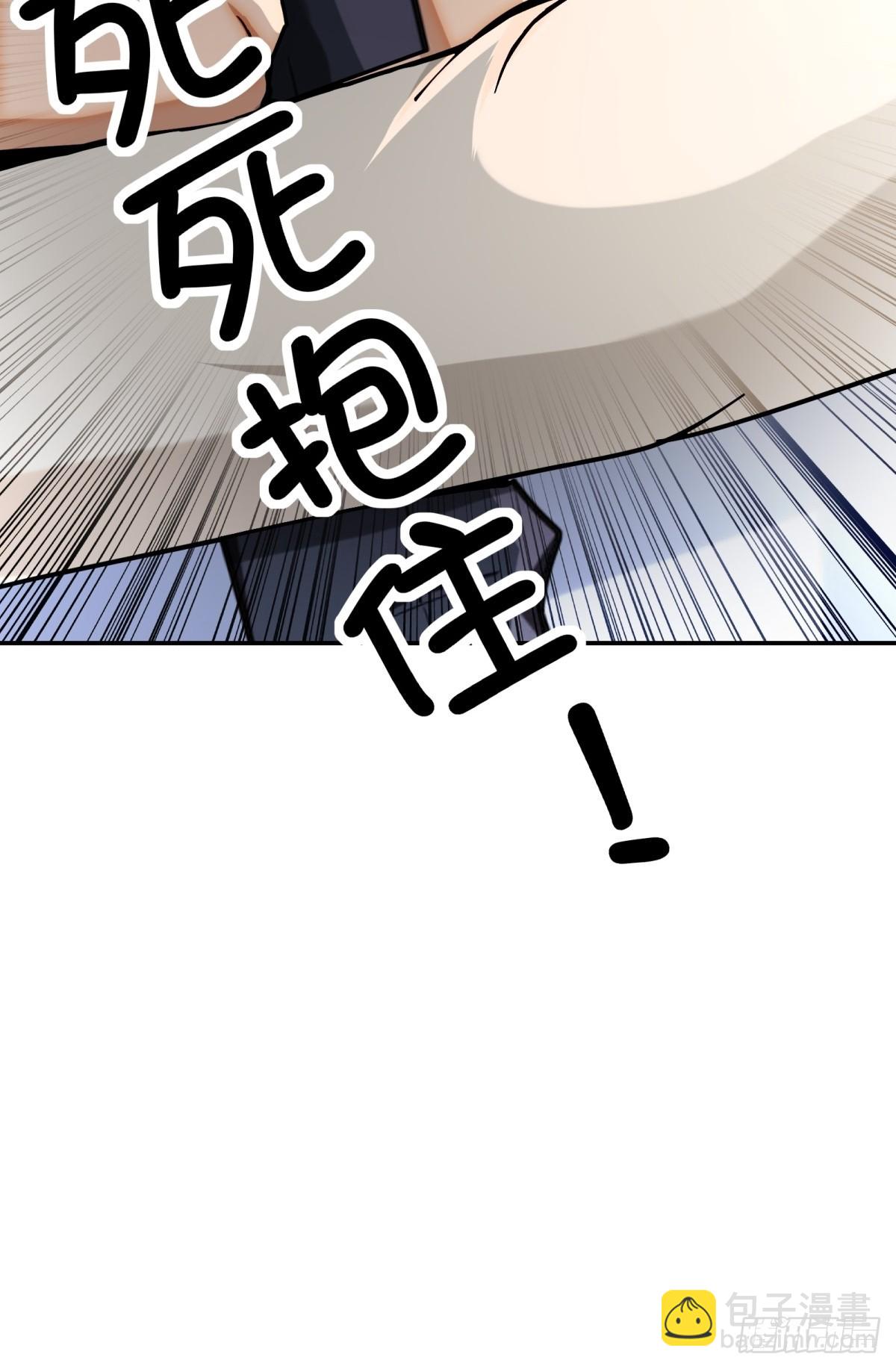 第24话(1/2)-第25话