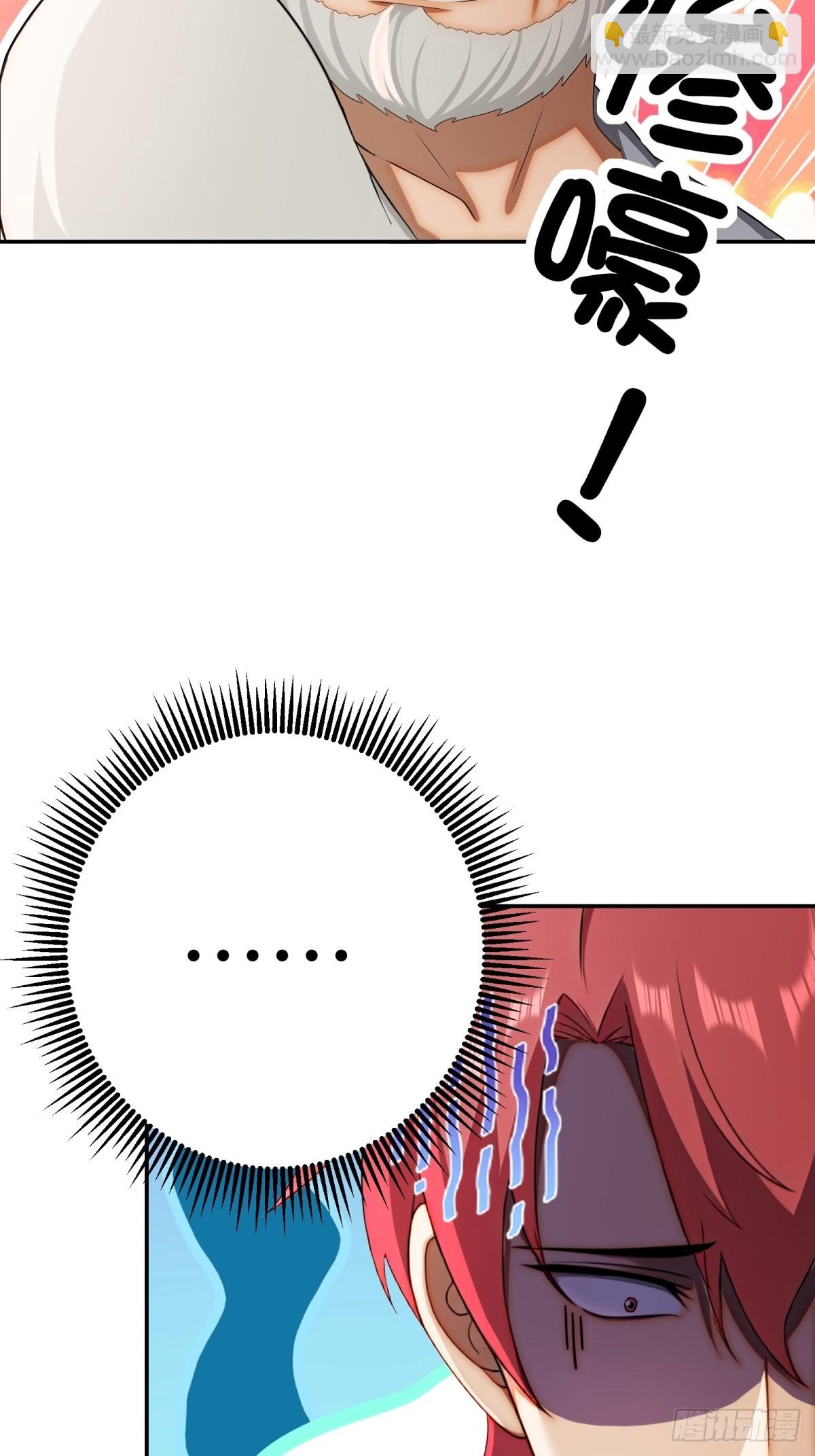 第24话(1/2)-第25话