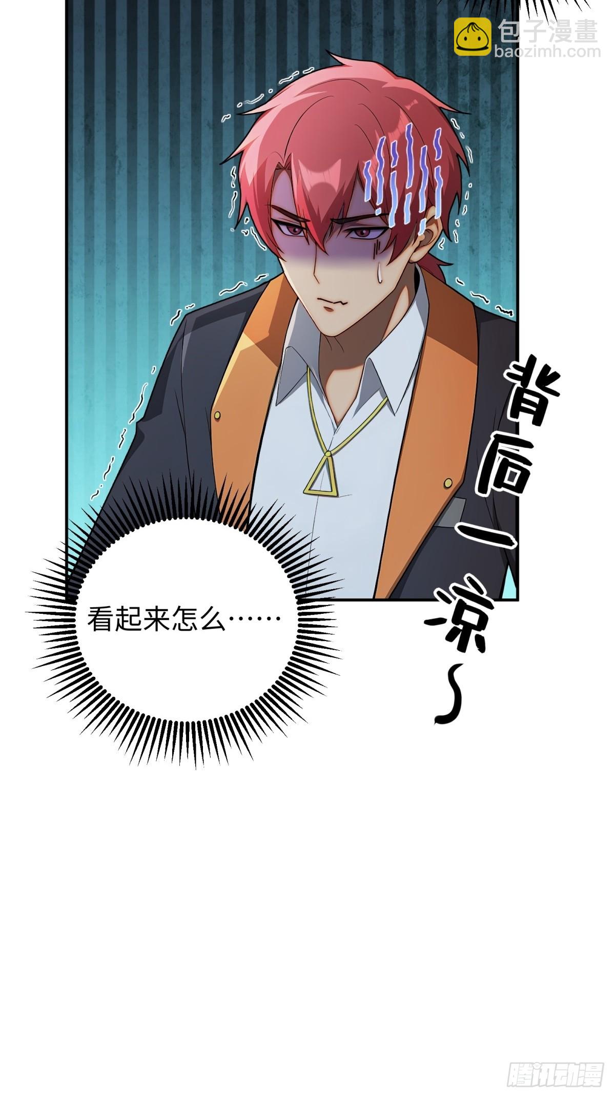 第24话(1/2)-第25话