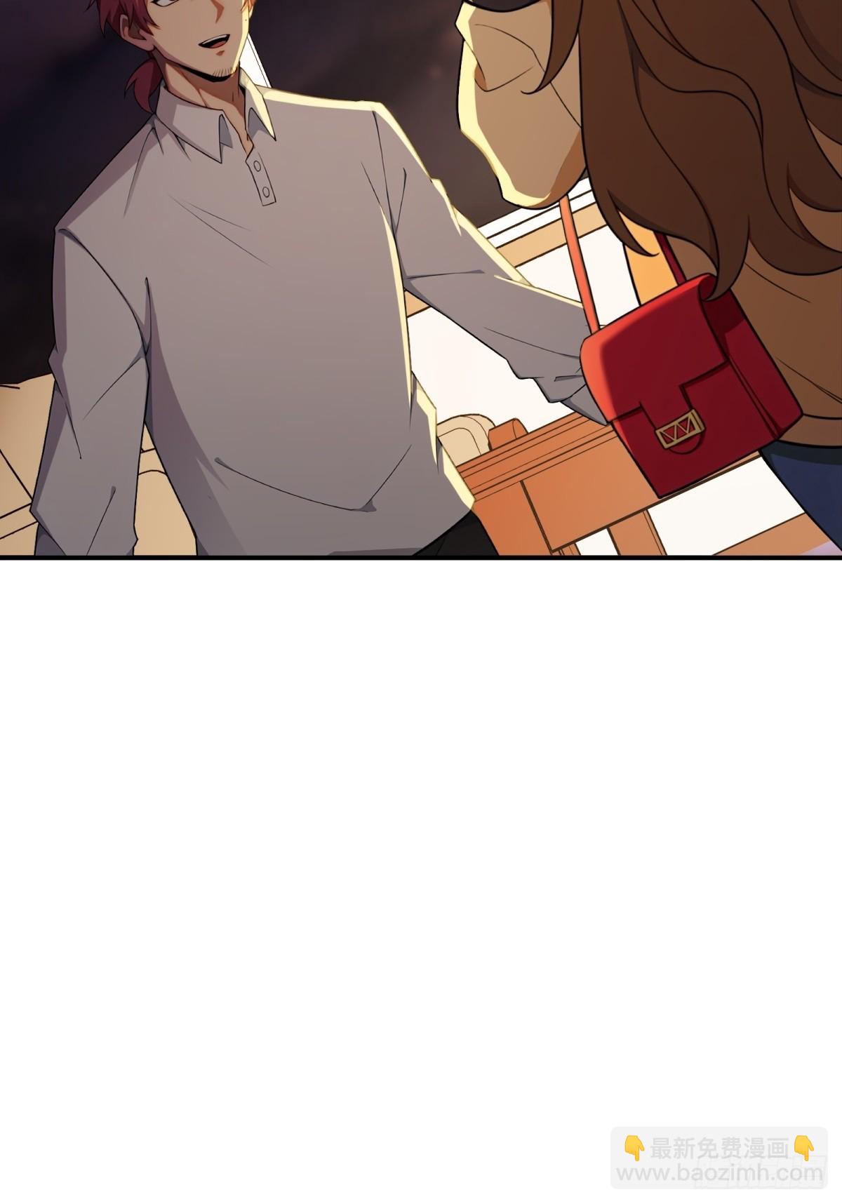 第2话(1/2)-第3话