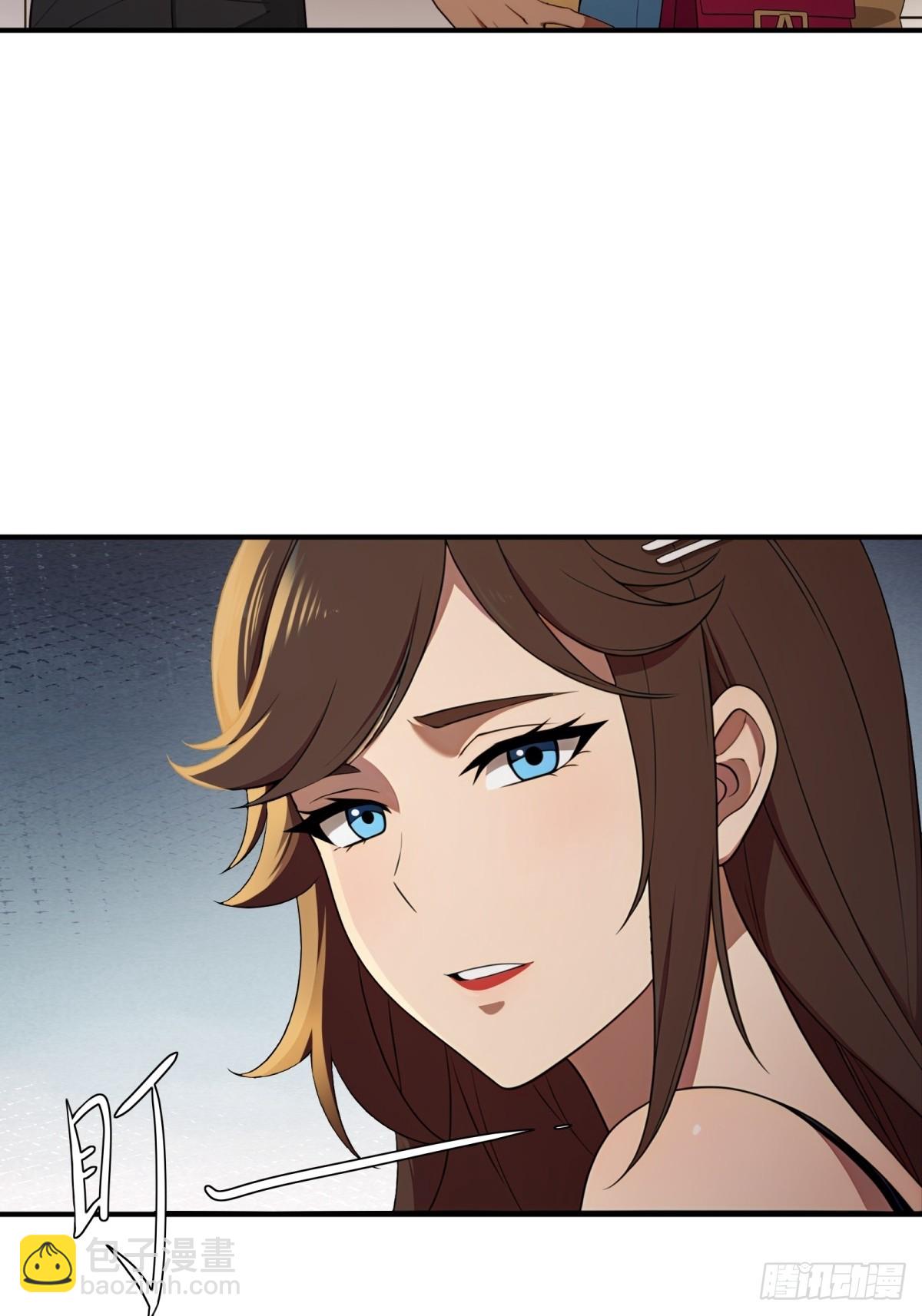 第2话(1/2)-第3话