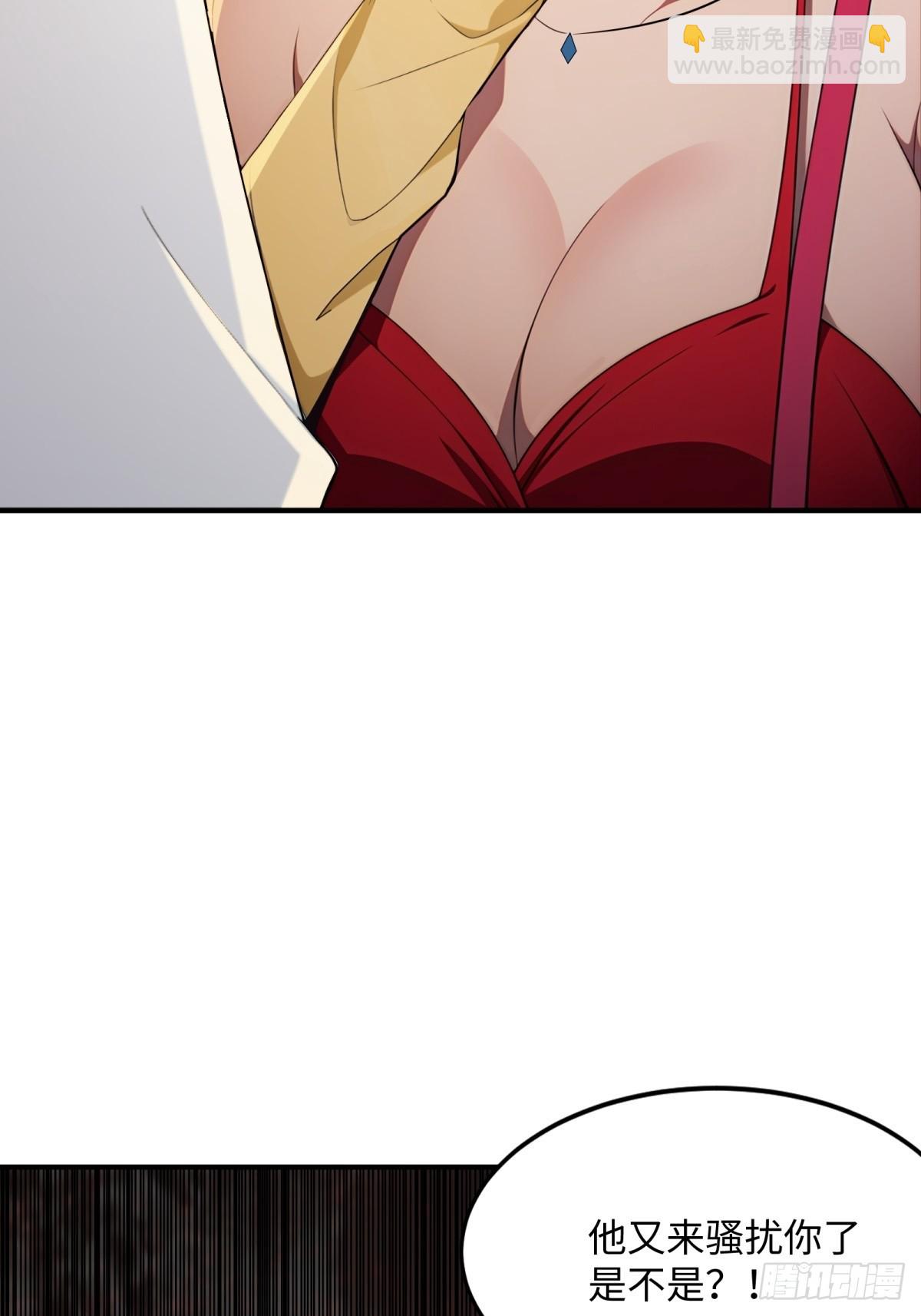 第2话(1/2)-第3话