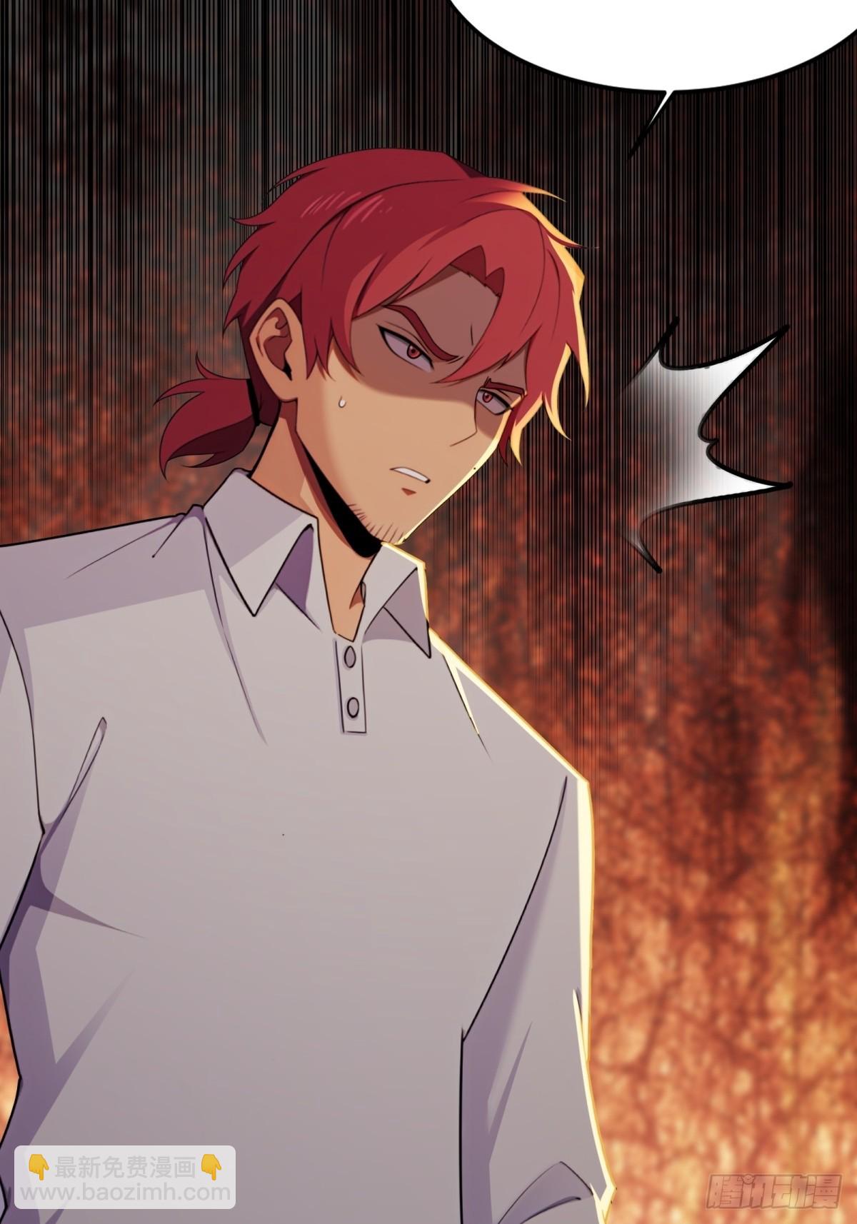 第2话(1/2)-第3话