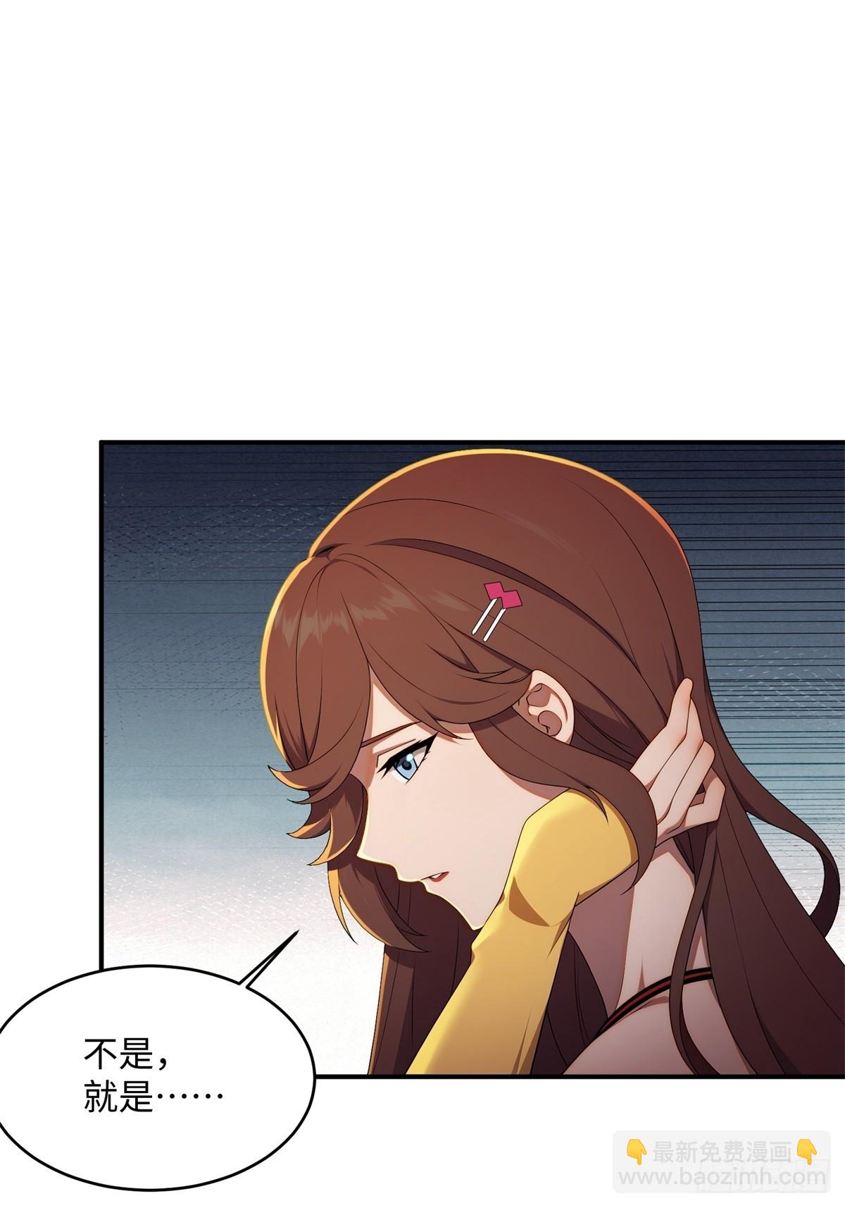 第2话(1/2)-第3话