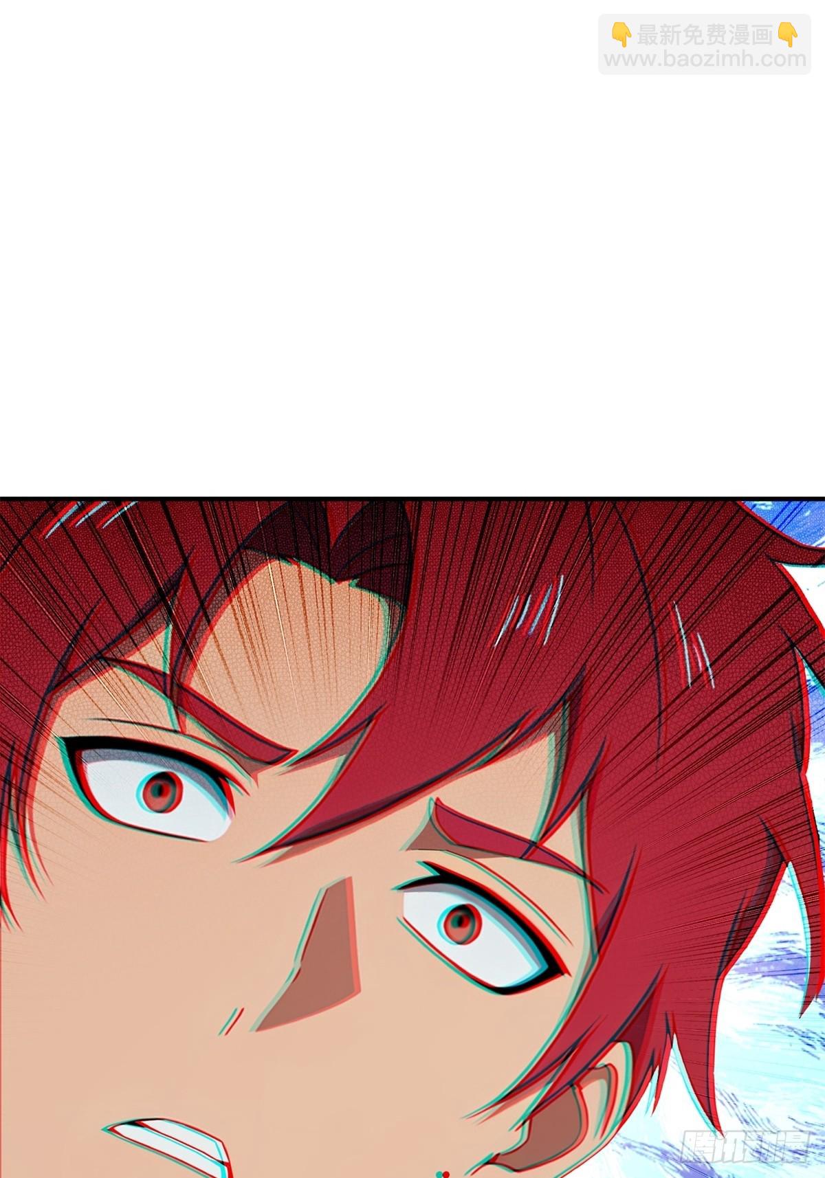 第2话(1/2)-第3话