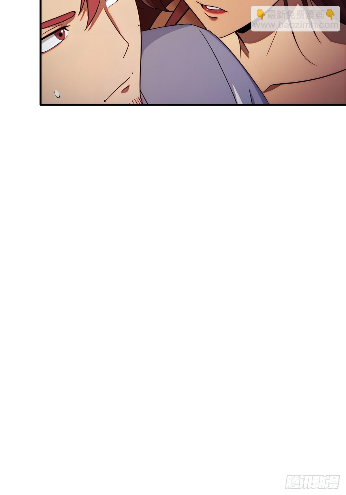 第2话(1/2)-第3话