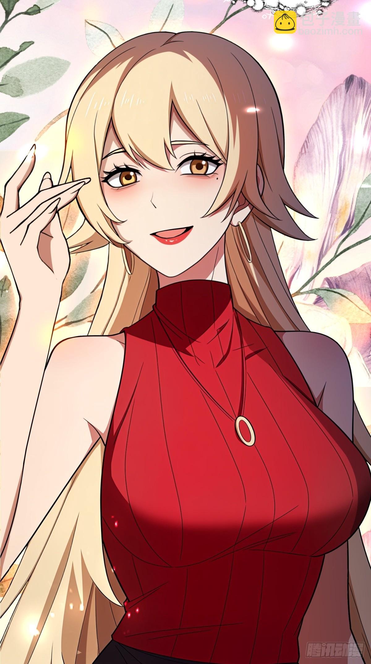 第32话(1/2)-第33话