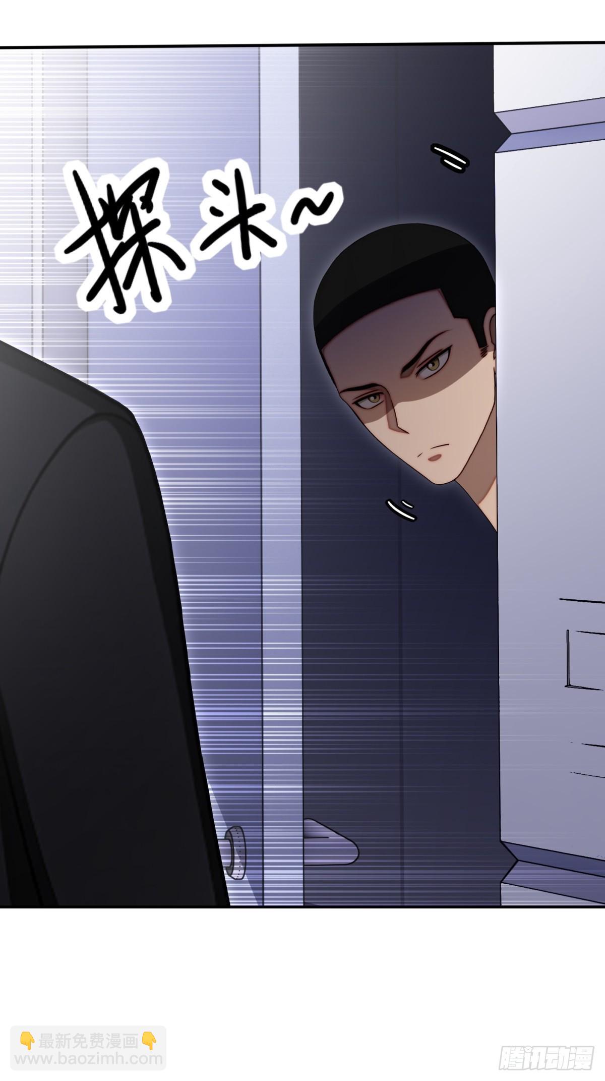 第32话(1/2)-第33话