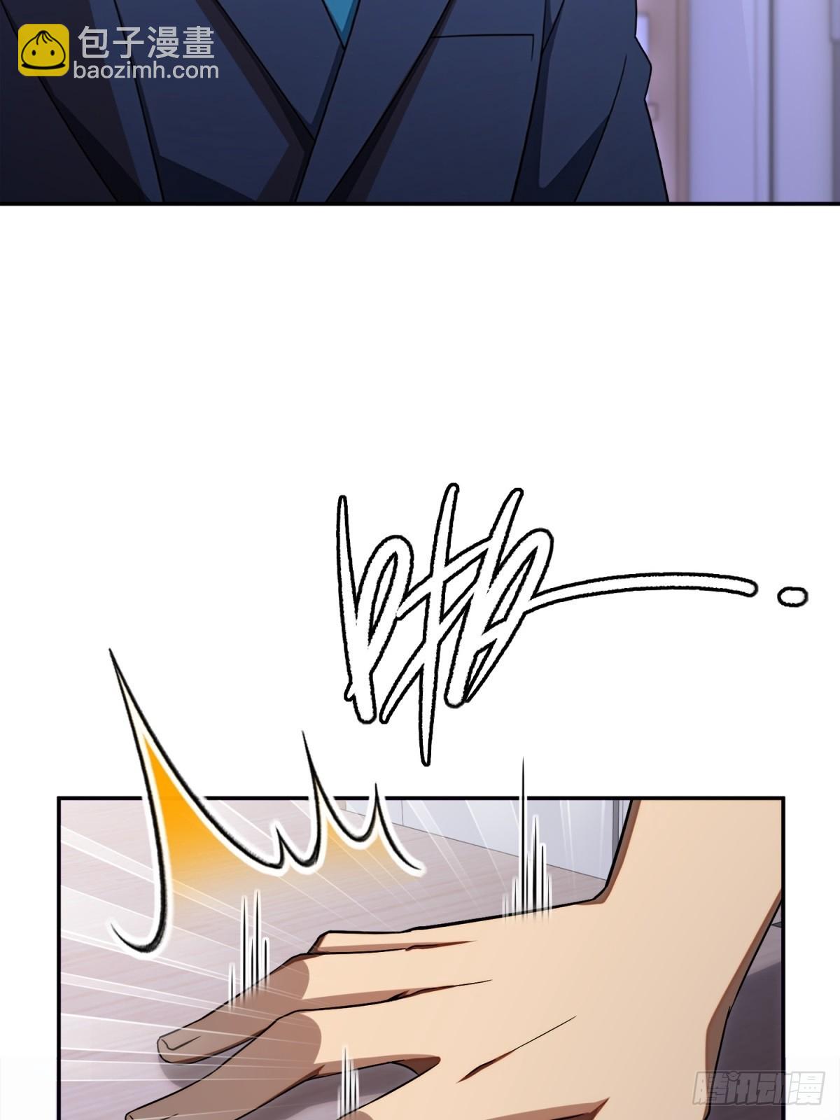 第32话(1/2)-第33话