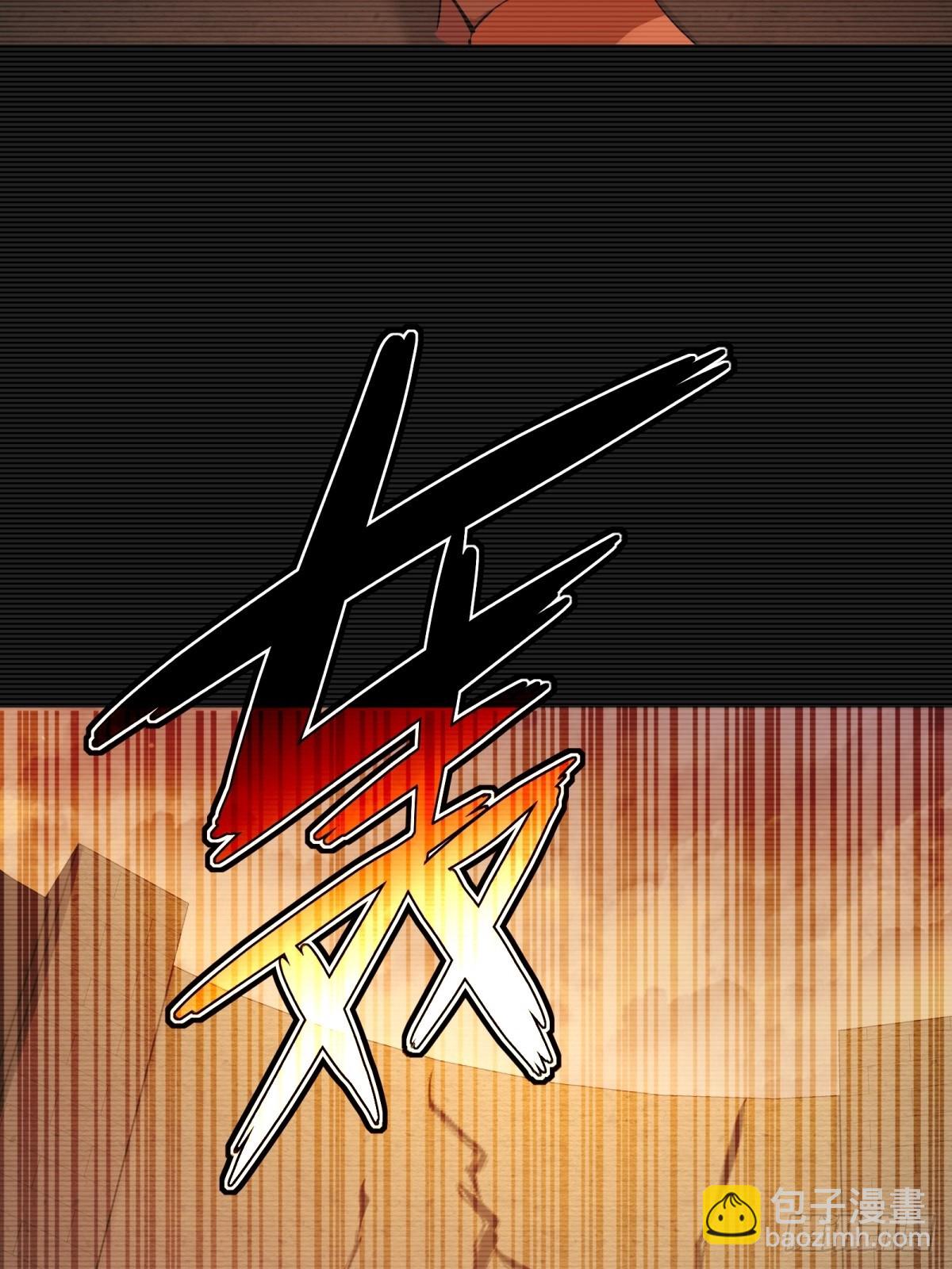 重生1998談戀愛不如做大做強 - 第43話(1/2) - 5