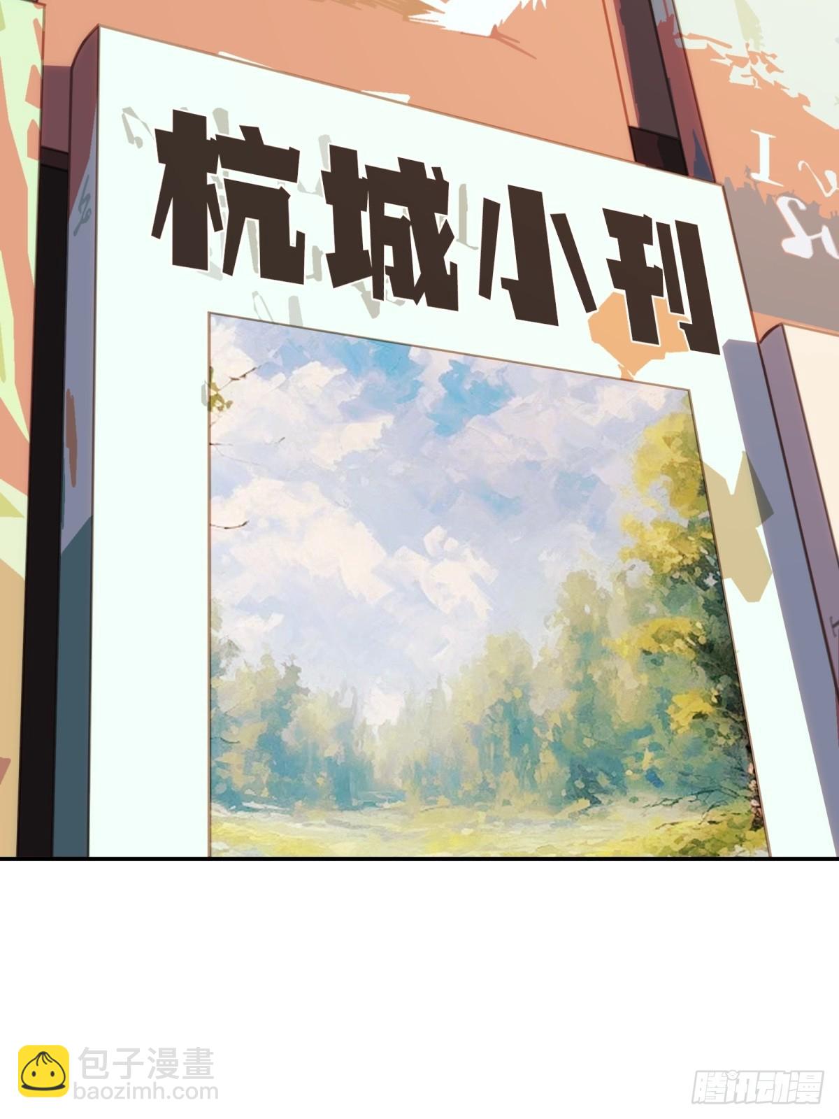 第55话(1/2)-第55话