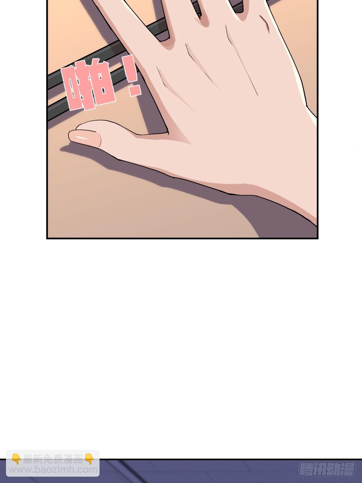 第55话(1/2)-第55话