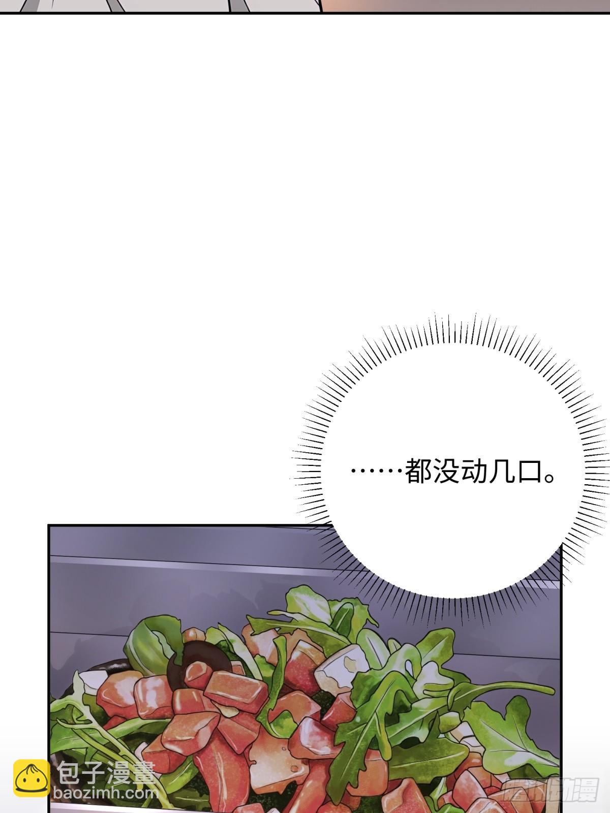 第55话(1/2)-第55话