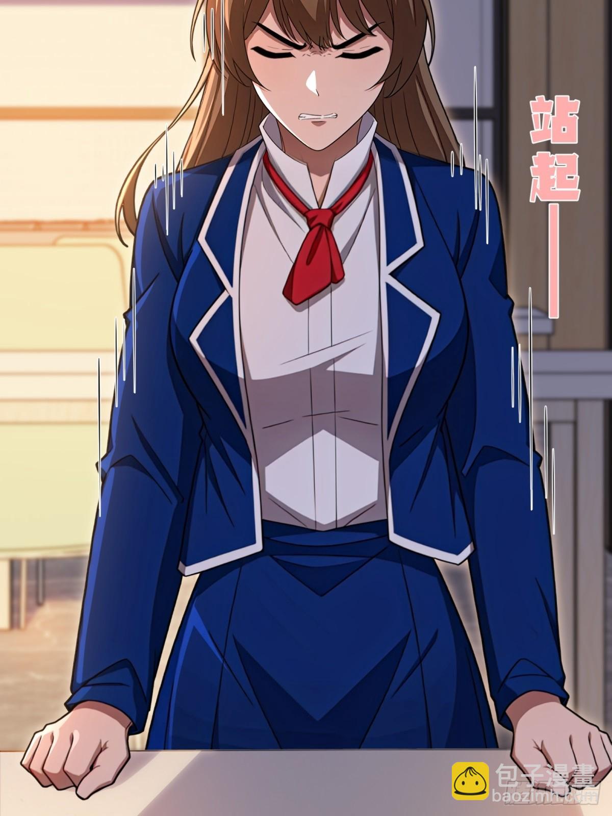 第55话(1/2)-第55话