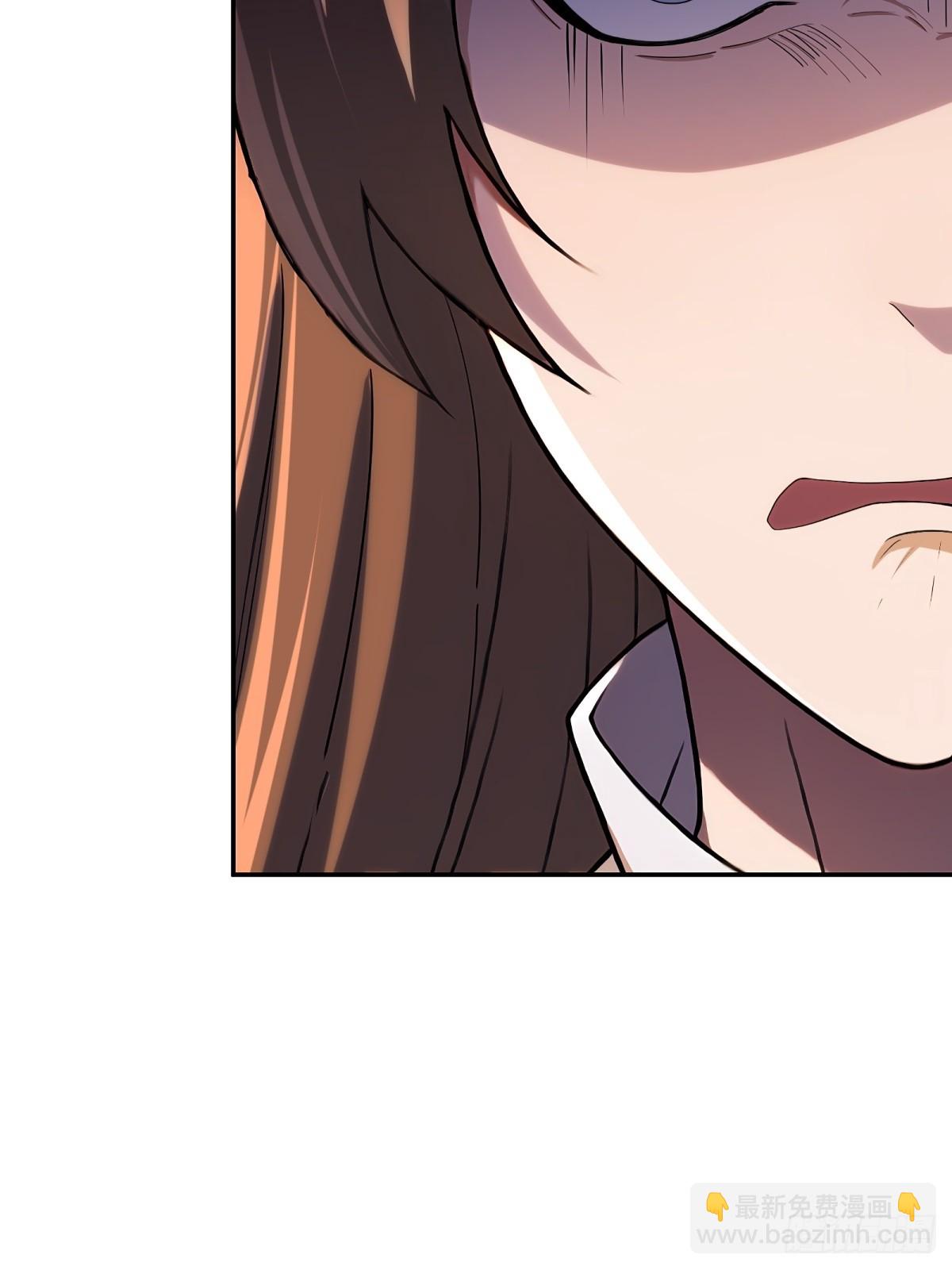 第55话(1/2)-第55话