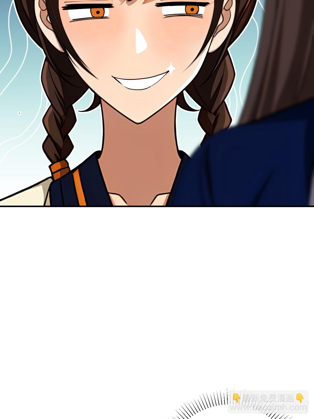 第55话(1/2)-第55话