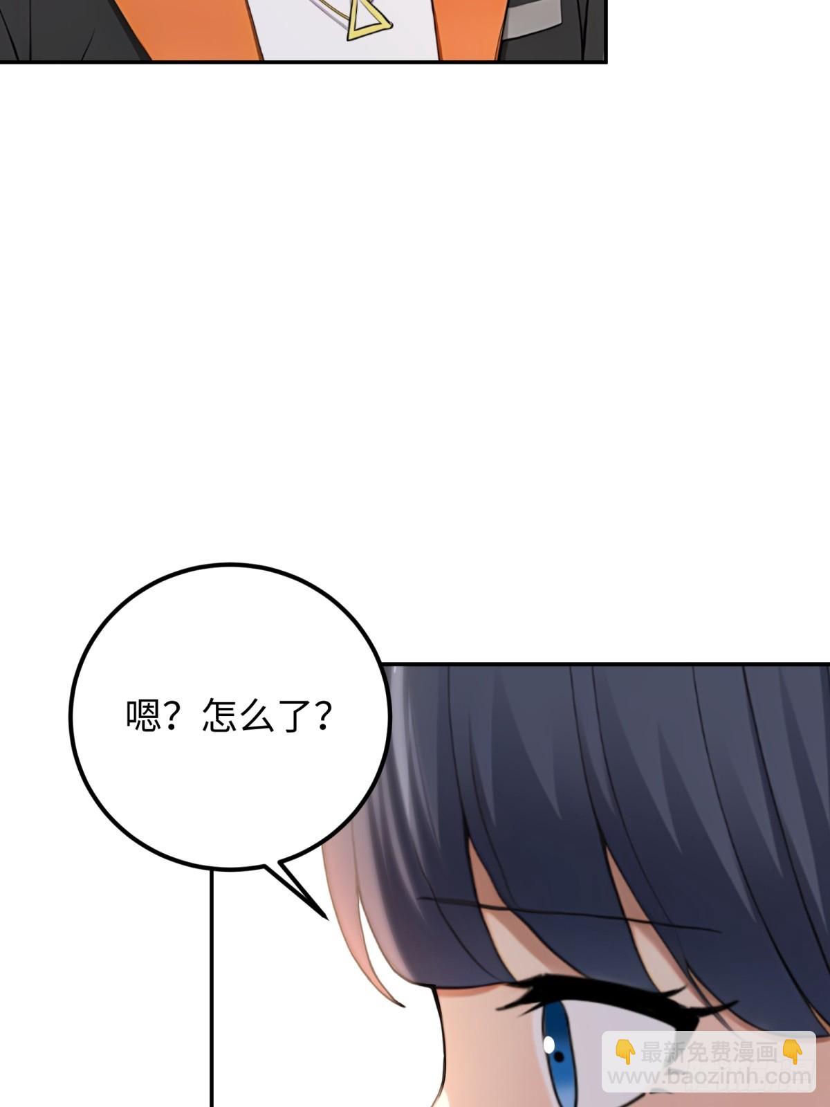 第55话(1/2)-第55话