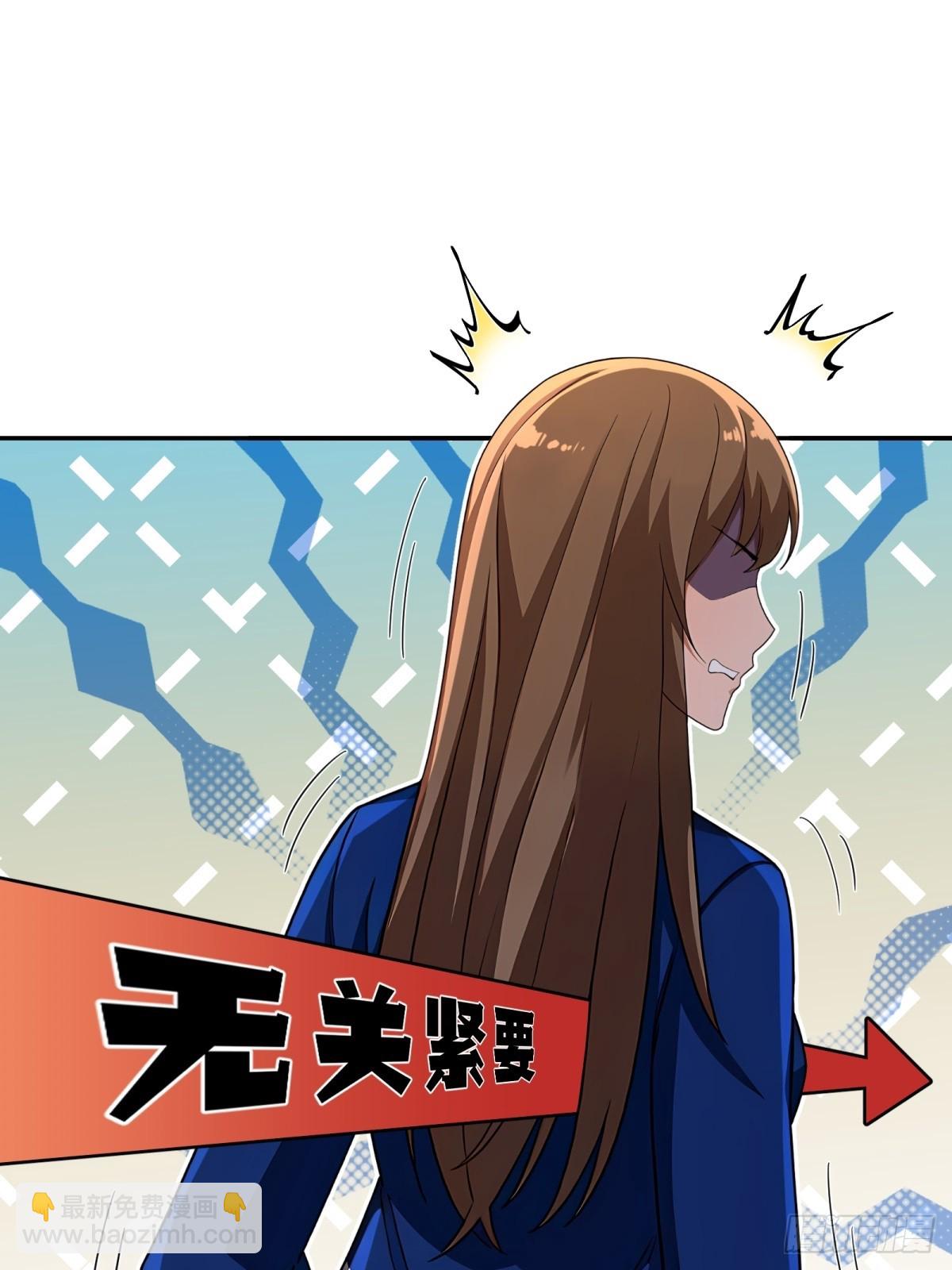 第55话(1/2)-第55话