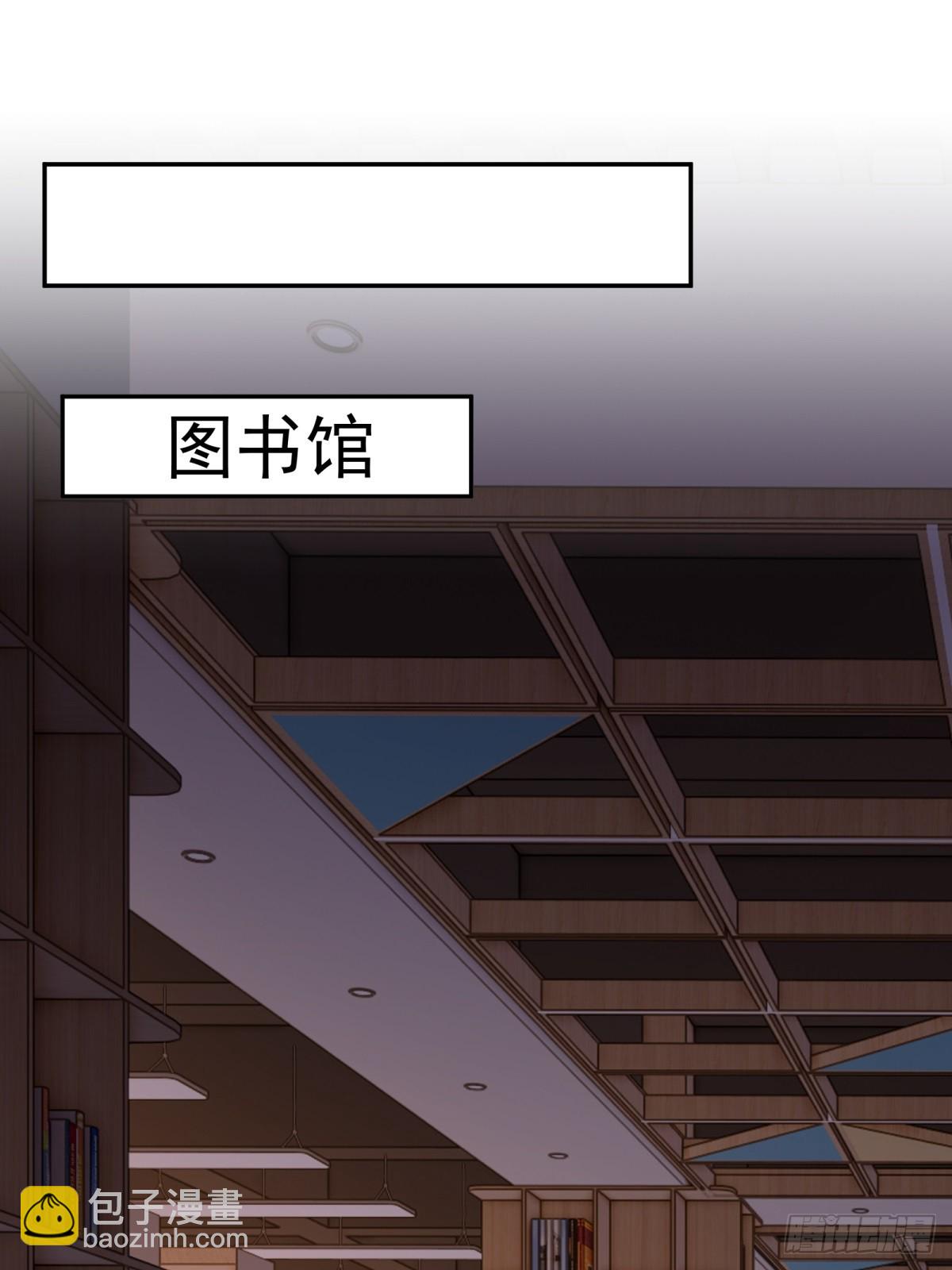 第55话(1/2)-第55话