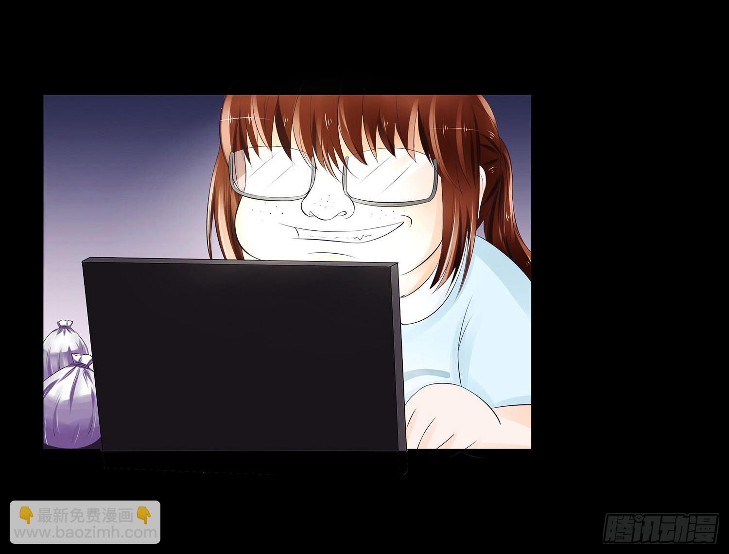 第001章 终始(1/2)-第1话