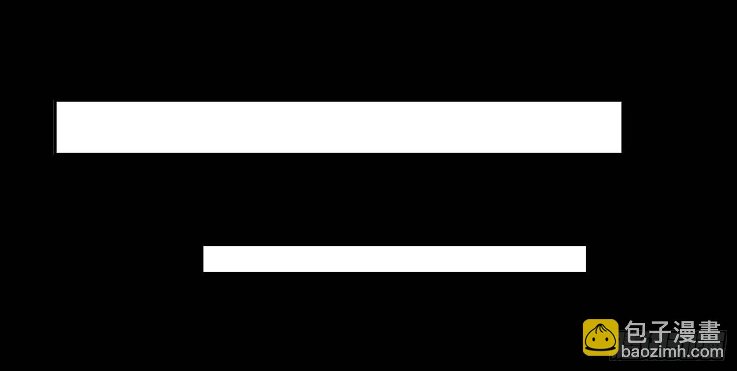 第001章 终始(1/2)-第1话