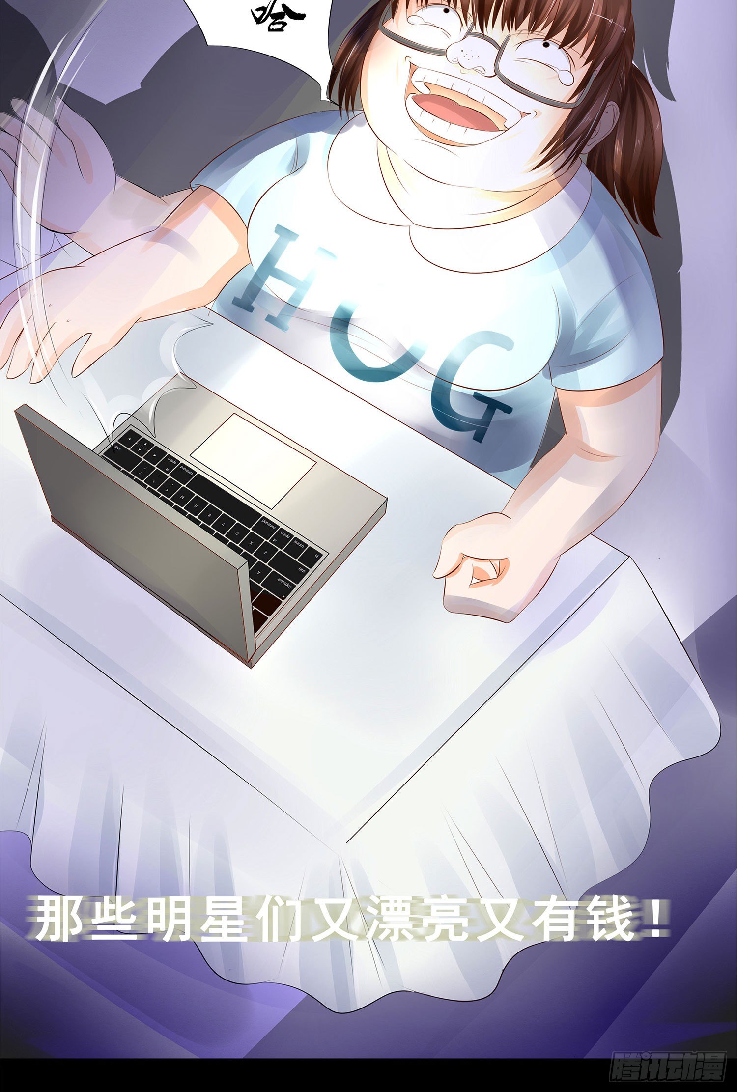 第001章 终始(1/2)-第1话