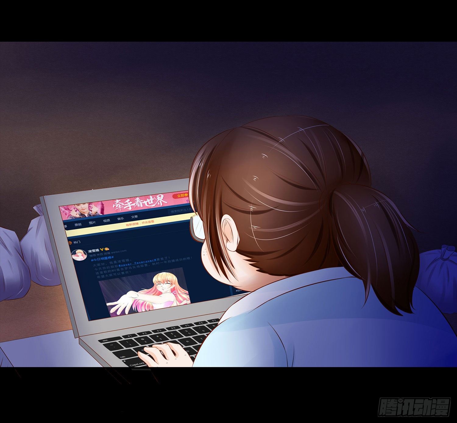 第001章 终始(1/2)-第1话