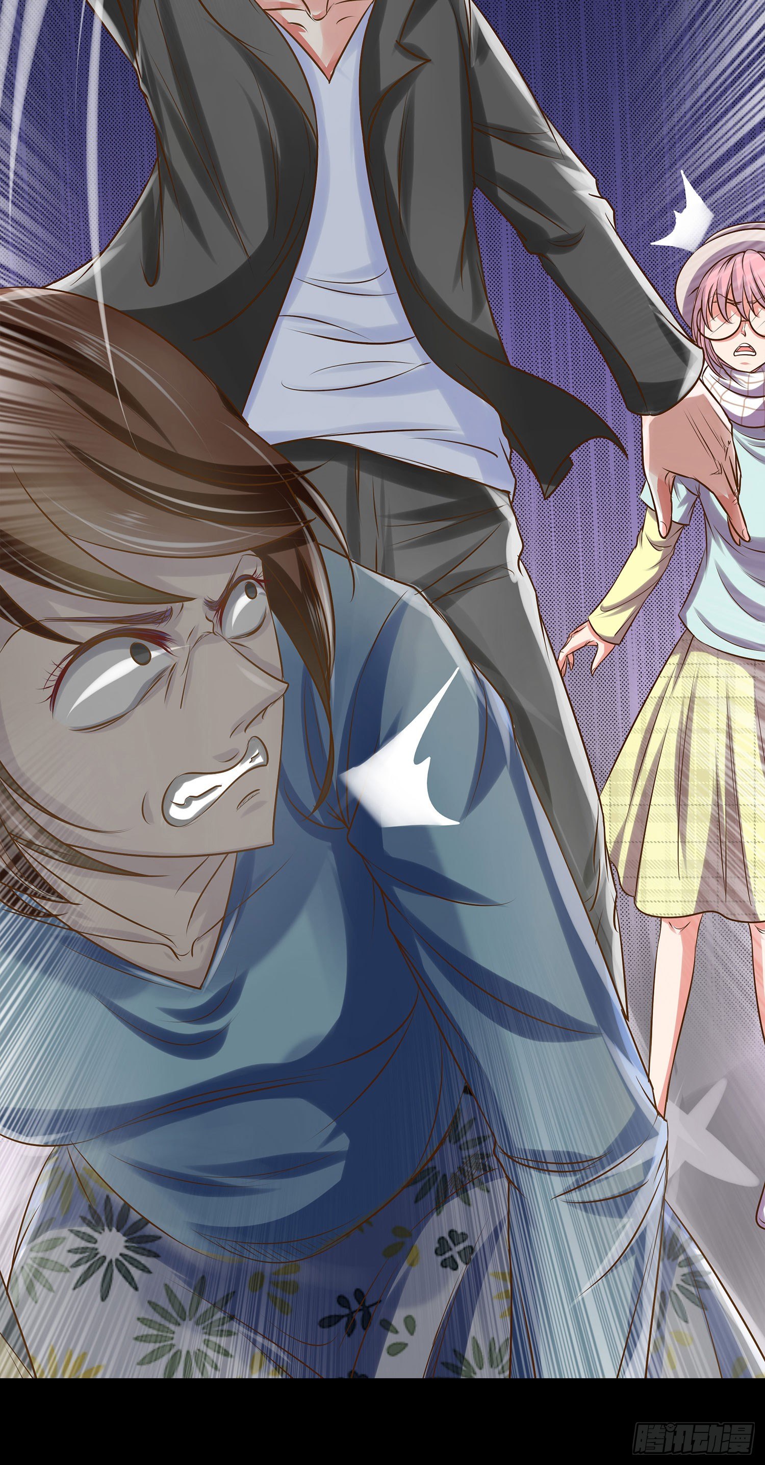 第011章：亲情(1/2)-第11话