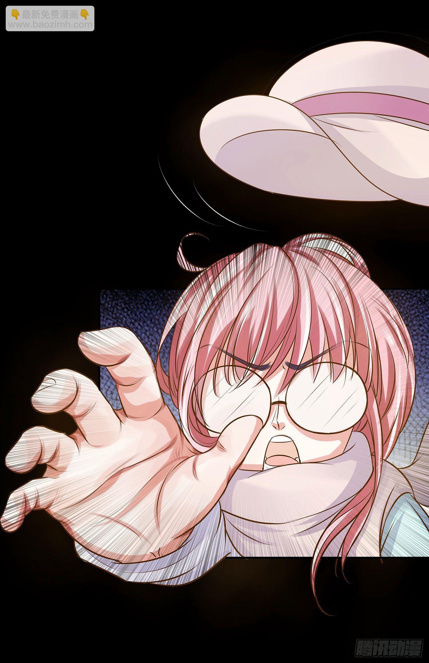 第011章：亲情(1/2)-第11话