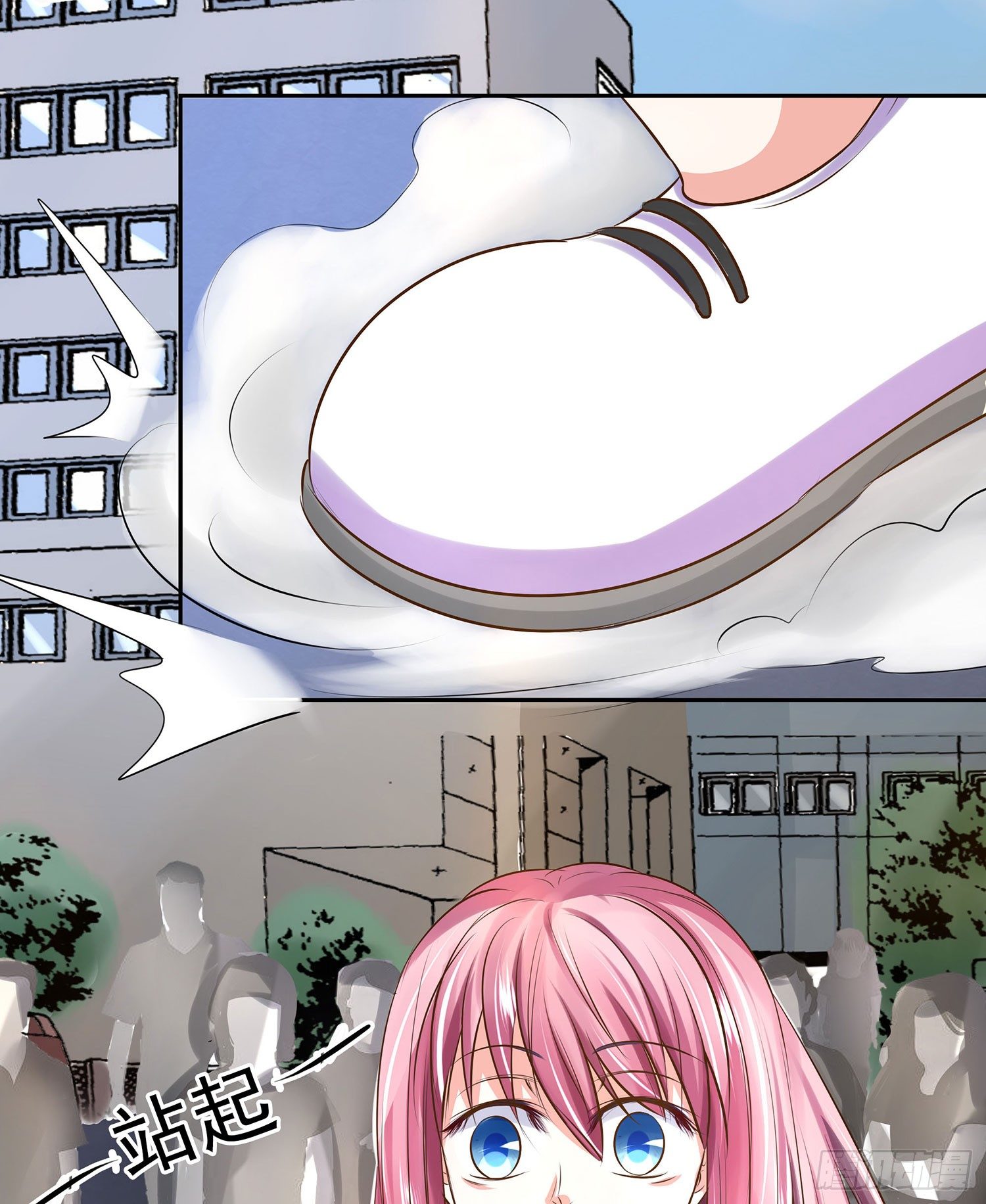 第011章：亲情(1/2)-第11话