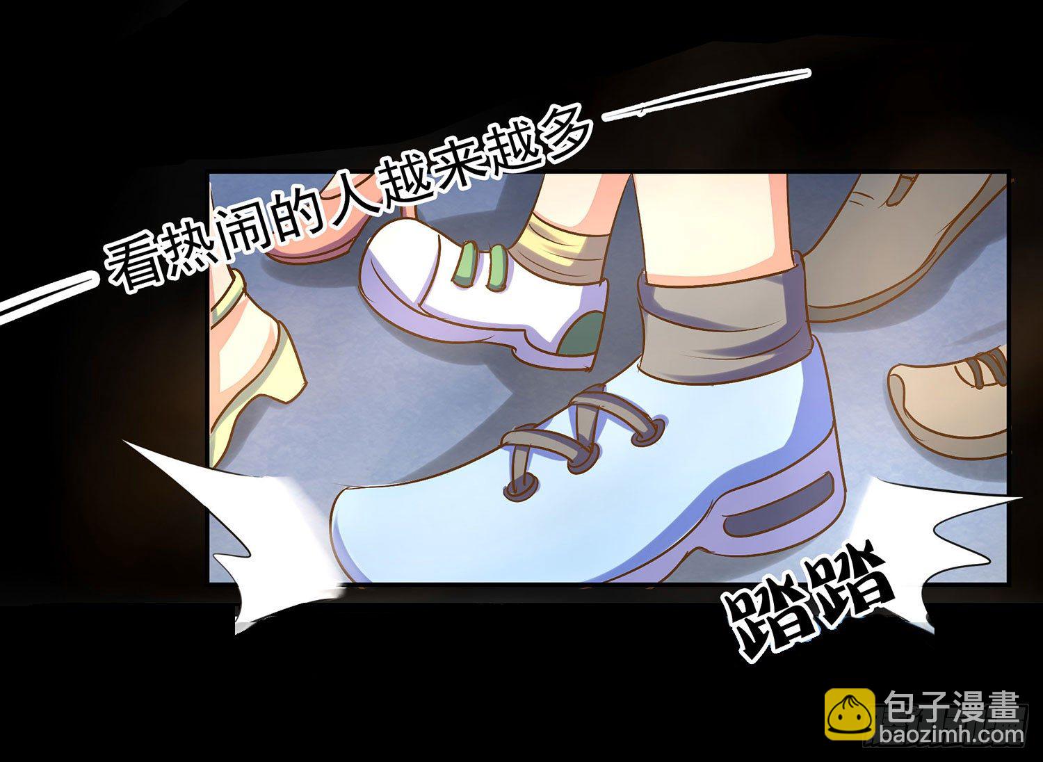 第011章：亲情(1/2)-第11话