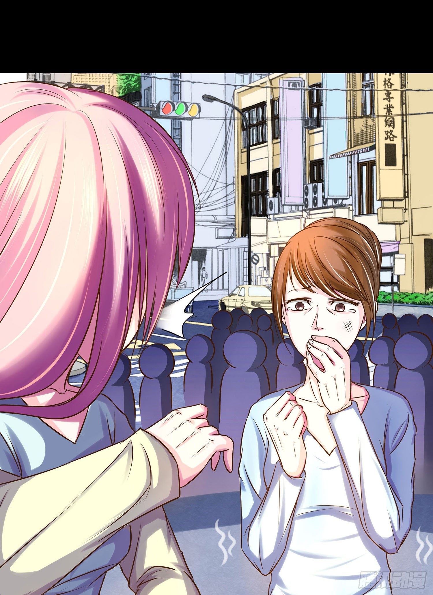 第013话：强行拖走-第13话