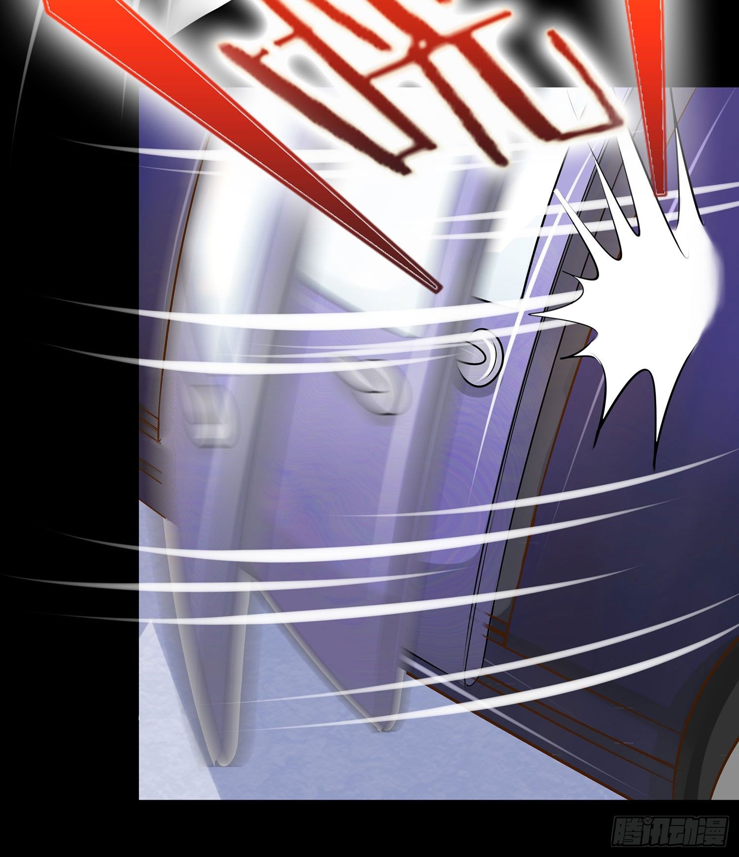 第013话：强行拖走-第13话